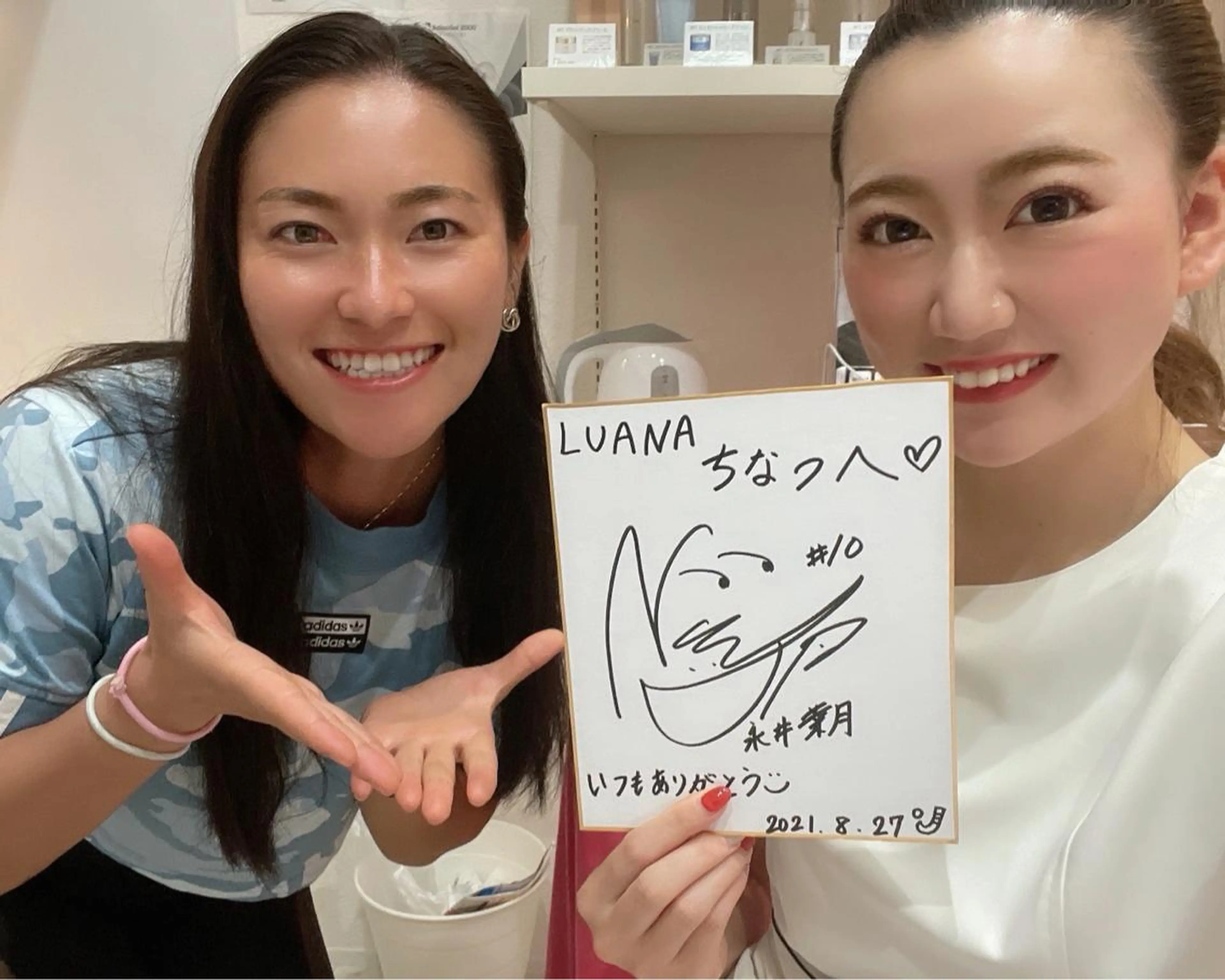 LUANA TAKAGIの眉毛・アイブロウイメージ