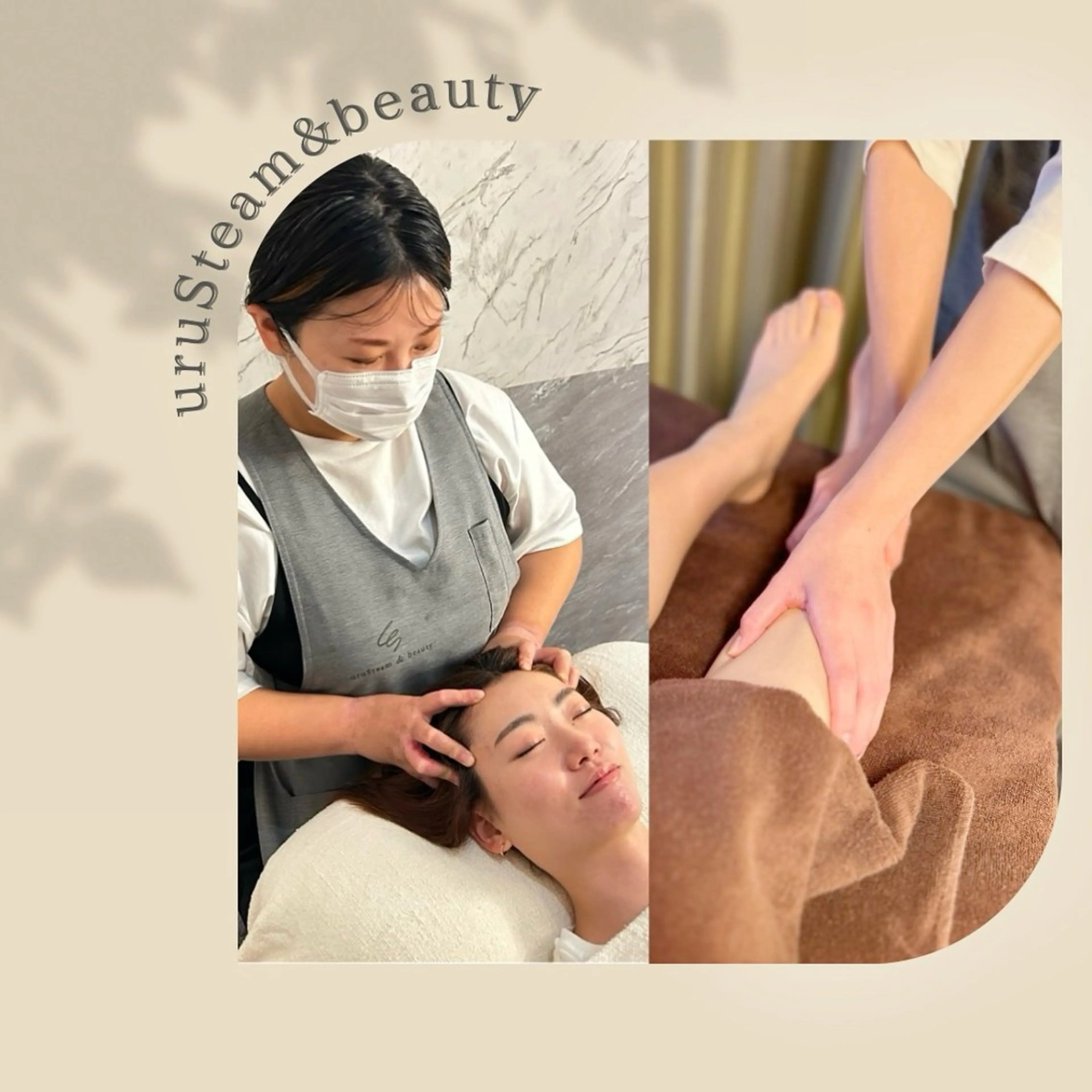 リラク 庄司 夏菜のマツエク・マツパデザイン