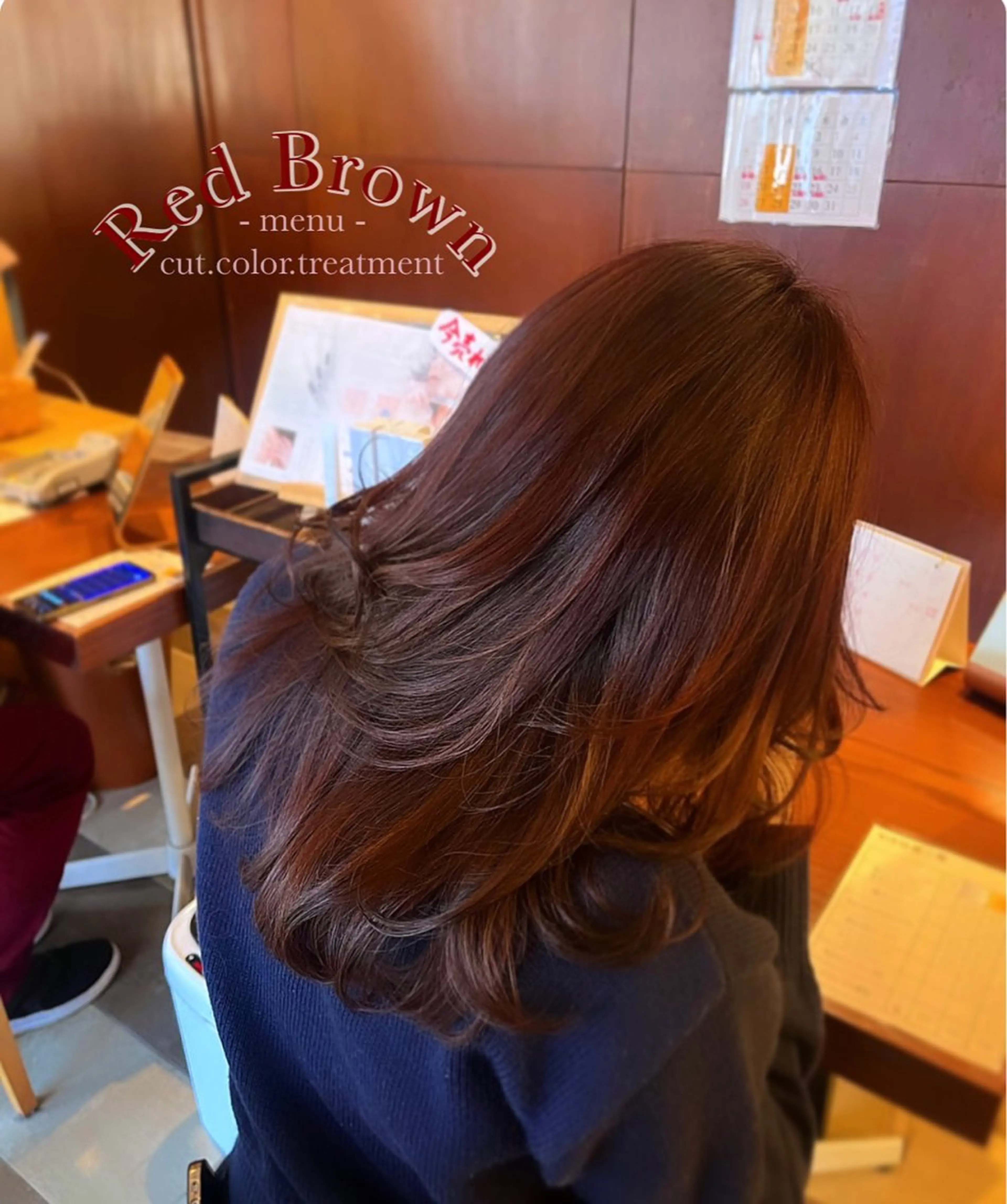 セミロング レイヤーカット Rina.💎🫧 小松里奈のヘアスタイル