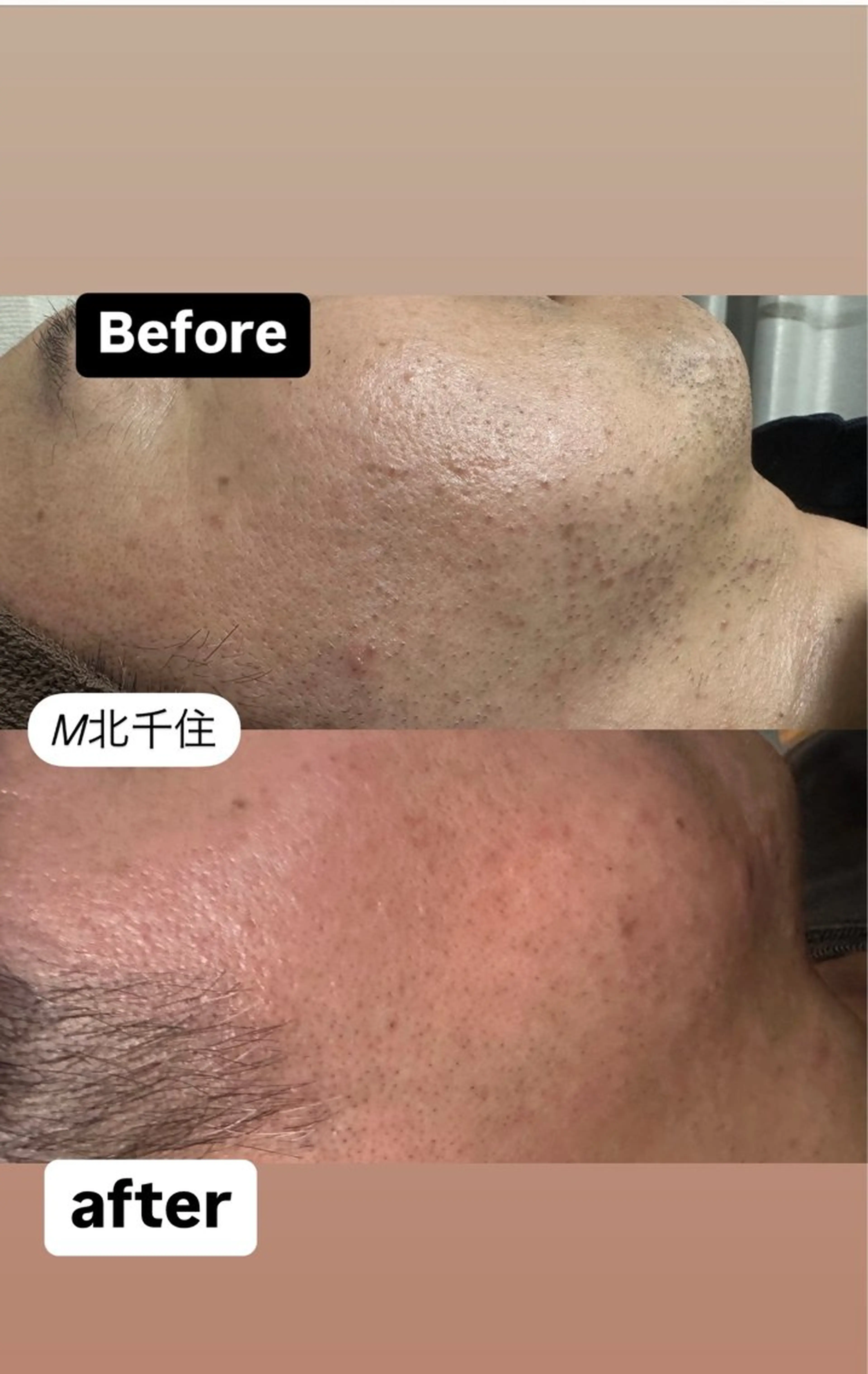 Ma naのその他イメージ