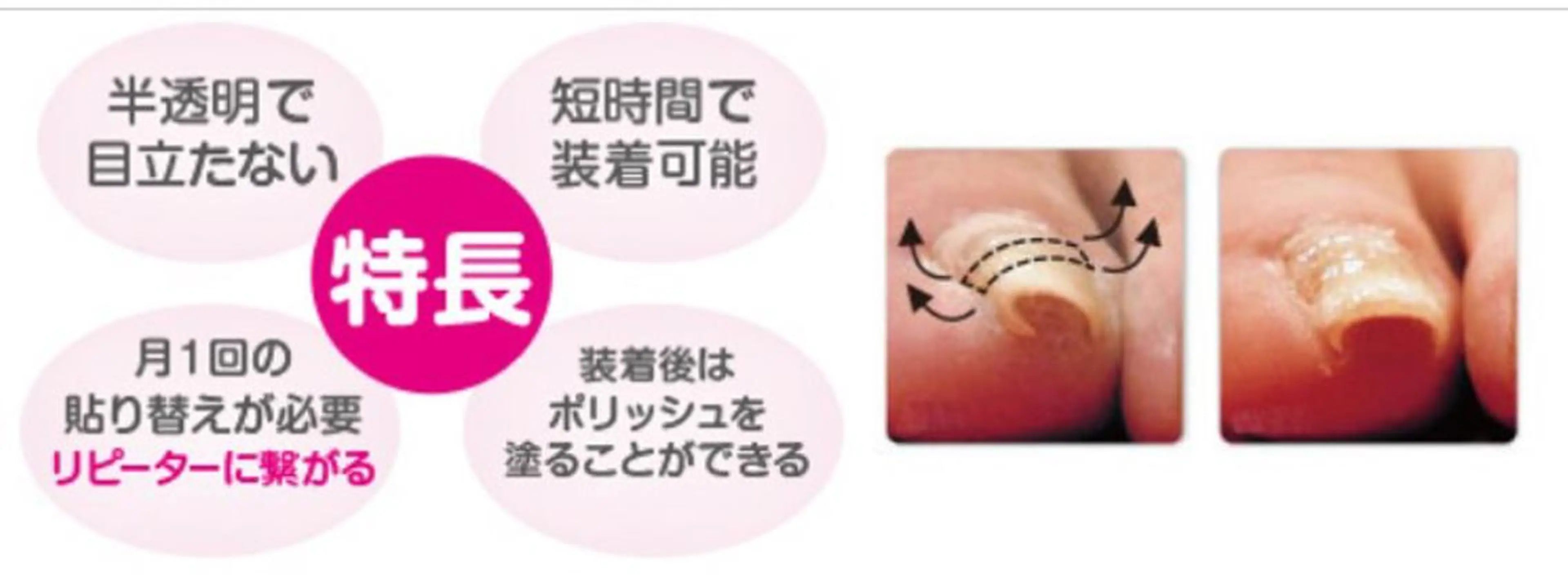 メンズ キッズ ネイル 🌱 ま し お 🌱のその他イメージ