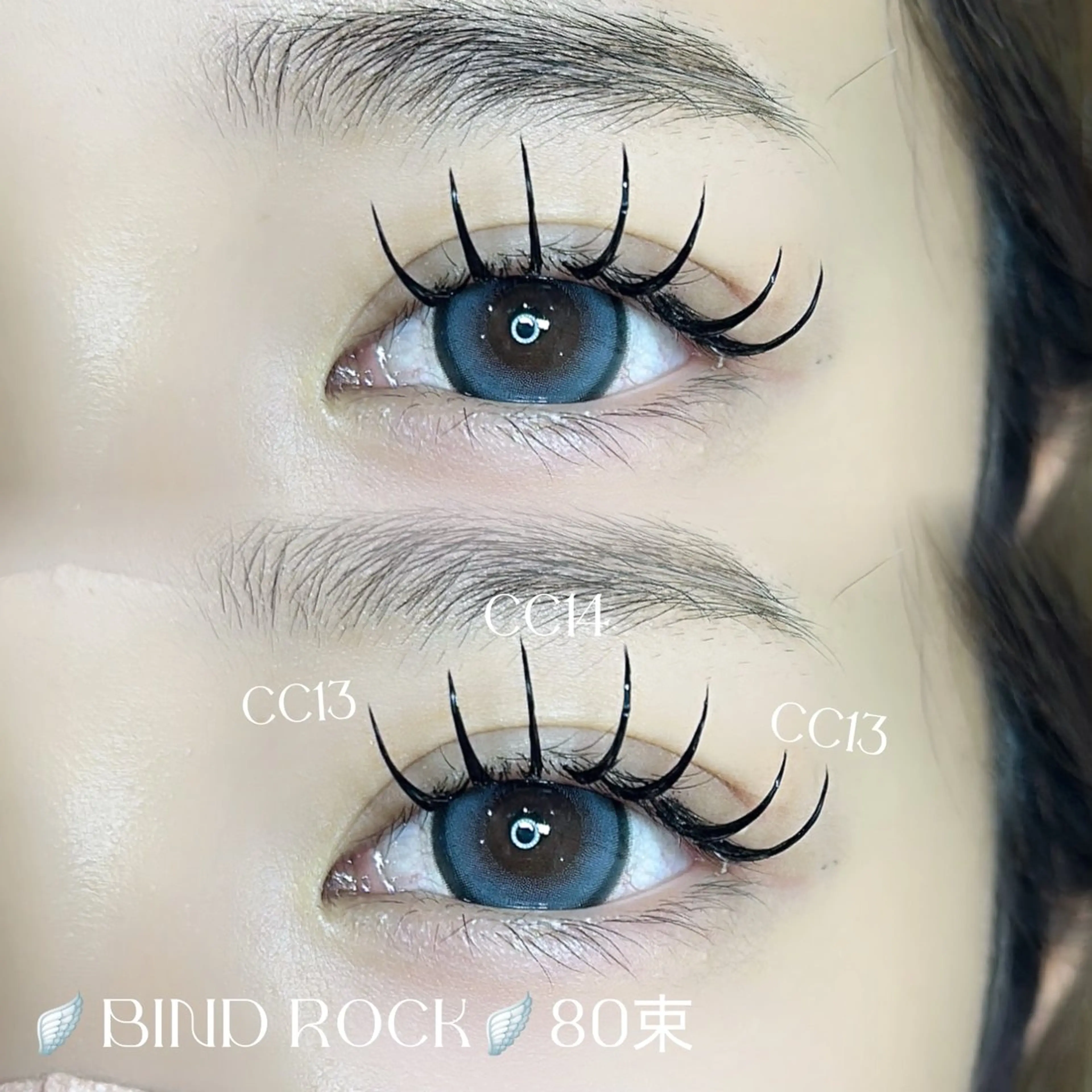 マツエク・マツパ マツエク Favori 小出のマツエク・マツパデザイン