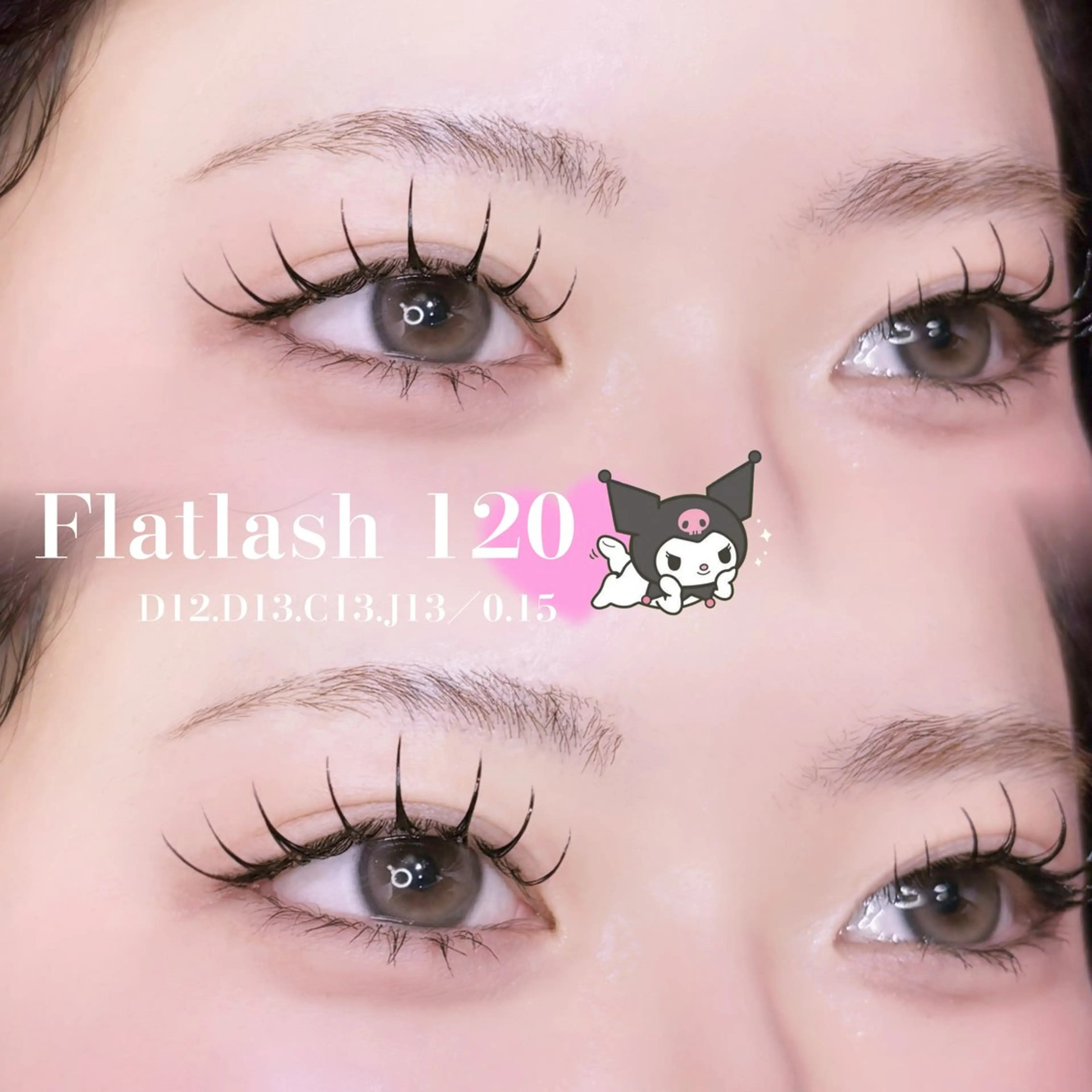 【12月限定練習モデル💎✨️】フラットラッシュ80本~100本🎀束感コーティング仕上げの写真