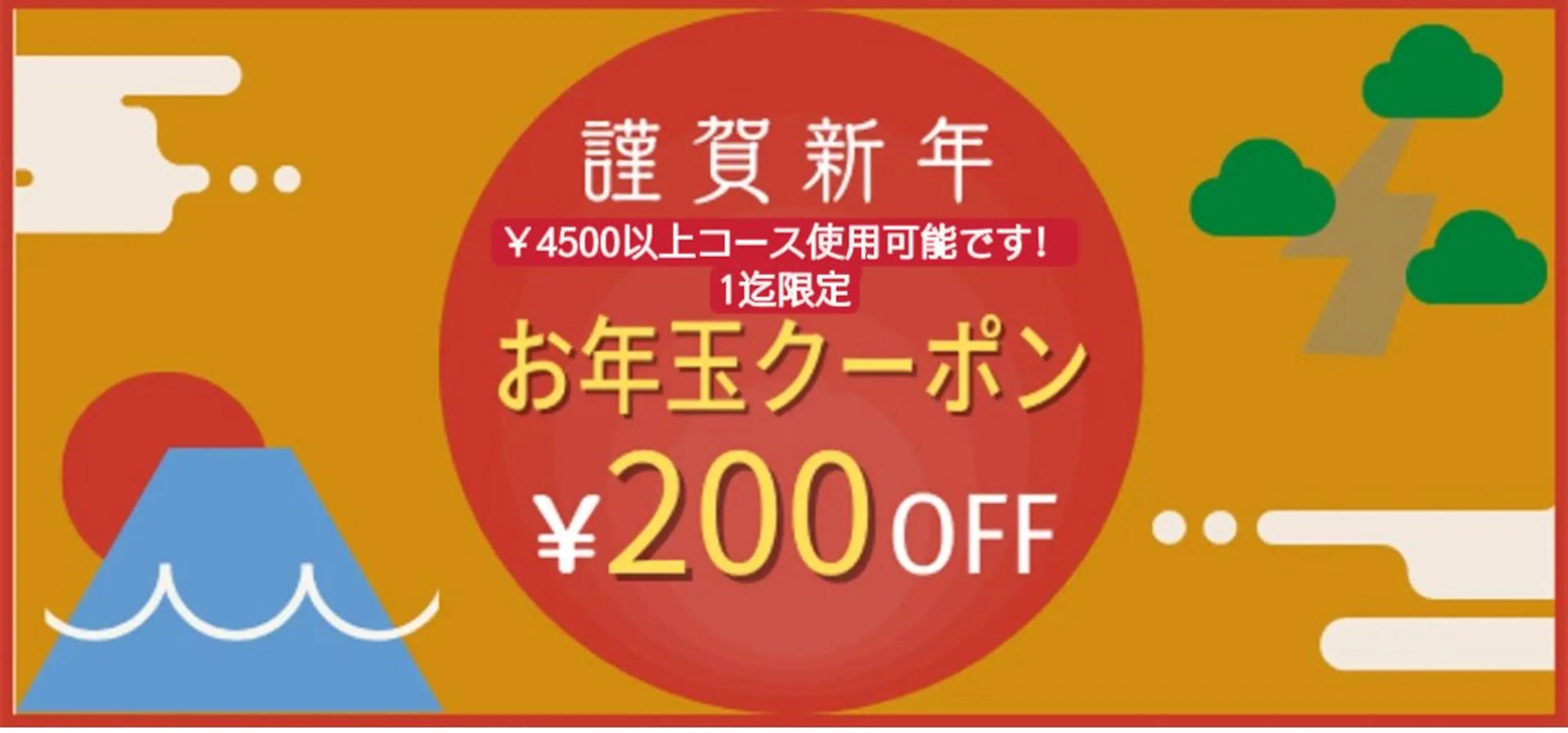 ネイル 高島 夏海のネイルデザイン