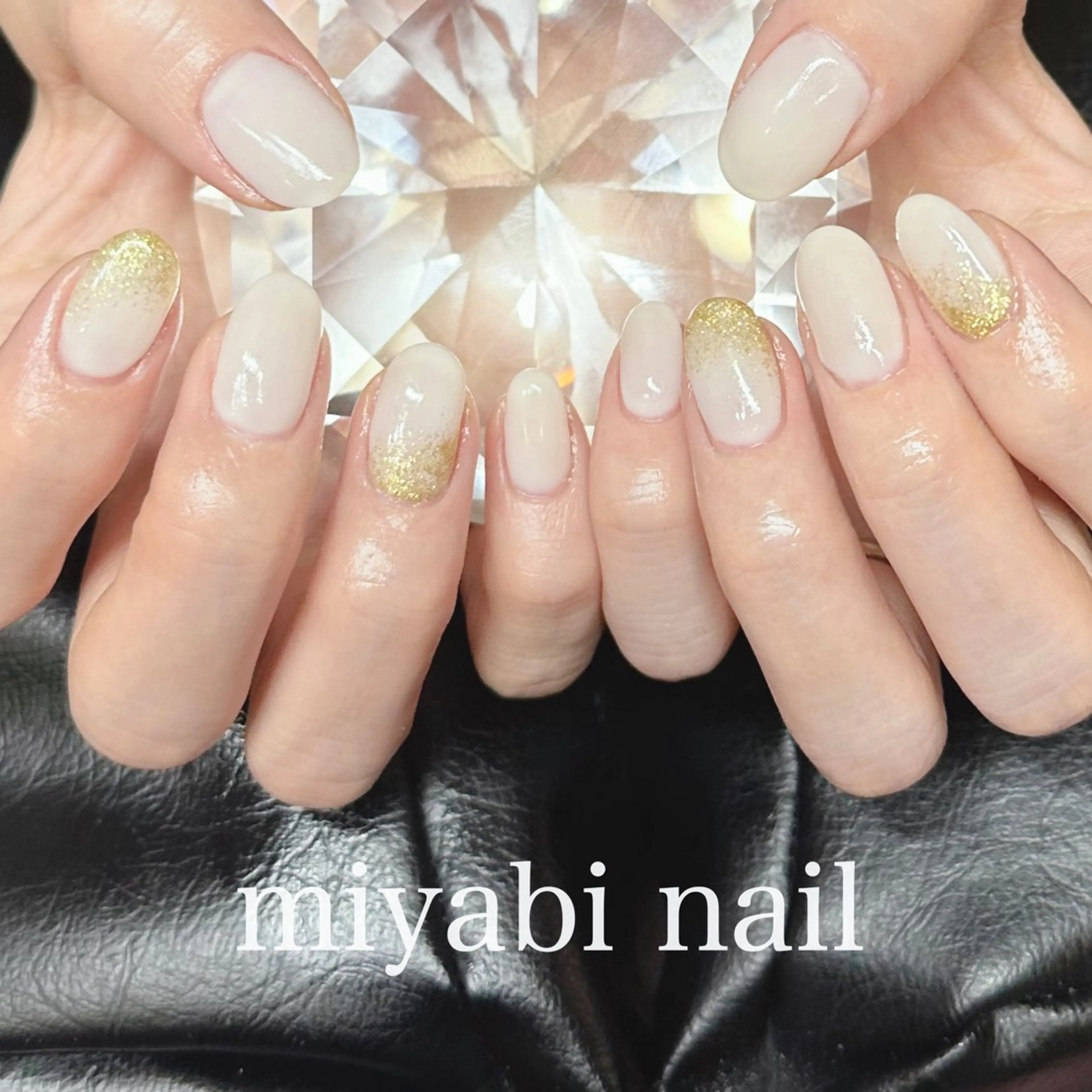 ネイル ジェルネイル ゴールド ラメ(グリッター) 持ち込み ホワイト ハンドネイル miyabi nail 桂川駅近くのネイルデザイン