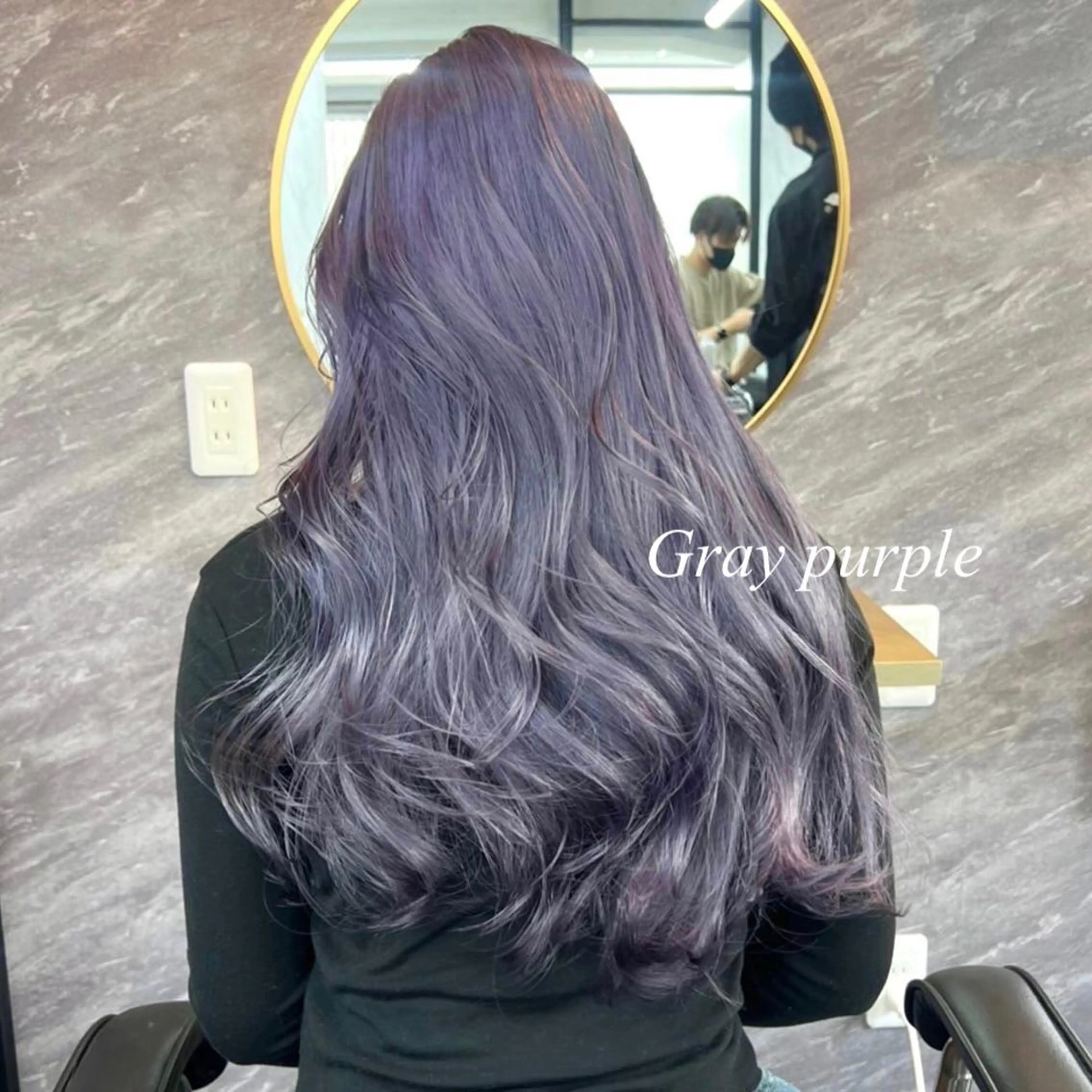 ロング カラー シールエクステ ハイトーンカラー エクステ ヘアカラー トリートメント シールエクステ特化 ハイトーン、NANAのヘアスタイル