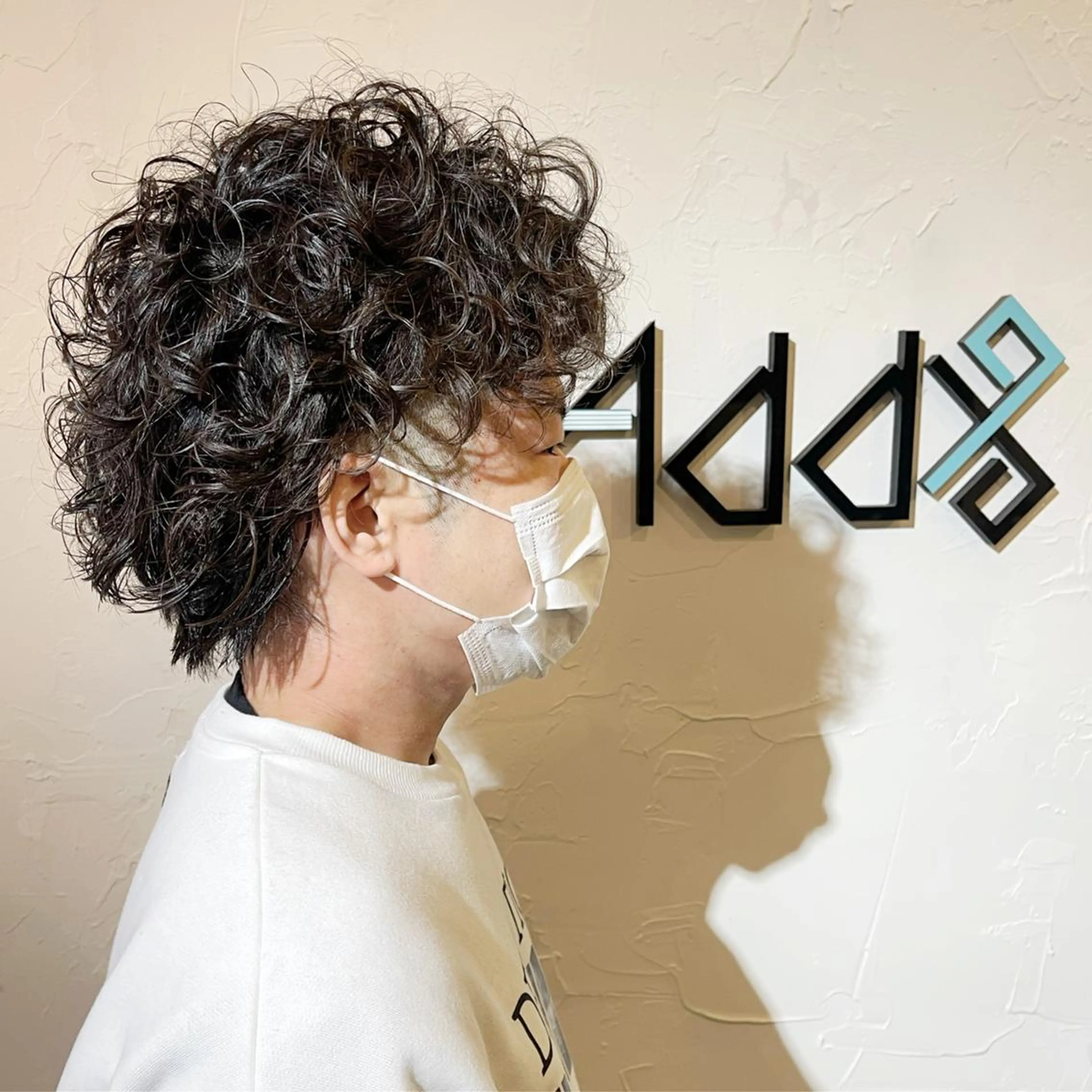 ショート カラー パーマ メンズ ヘアアレンジ カット パーマ Add9 柳田健登のヘアスタイル