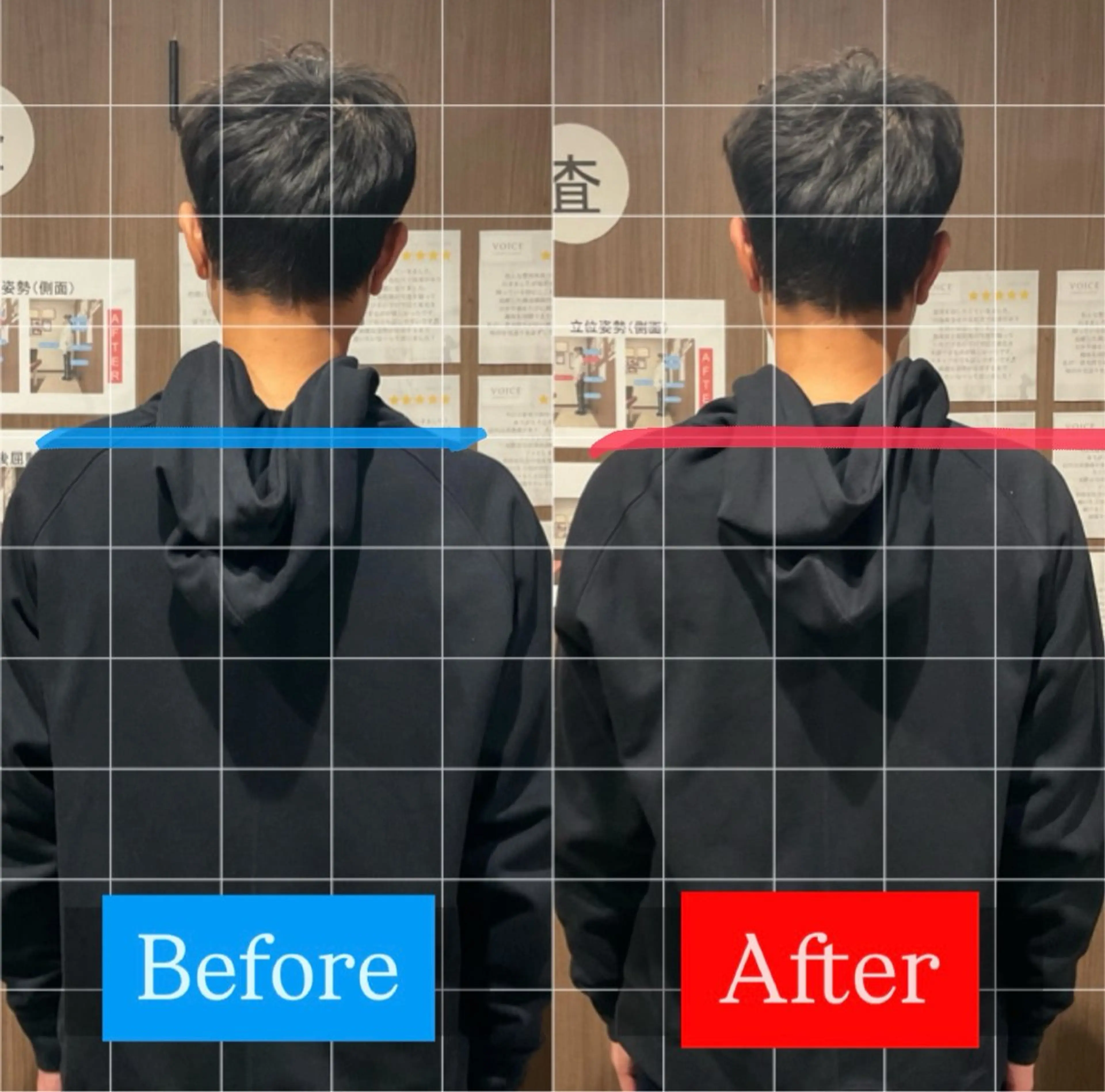 【肩の高さ】揃えて見た目綺麗にの写真