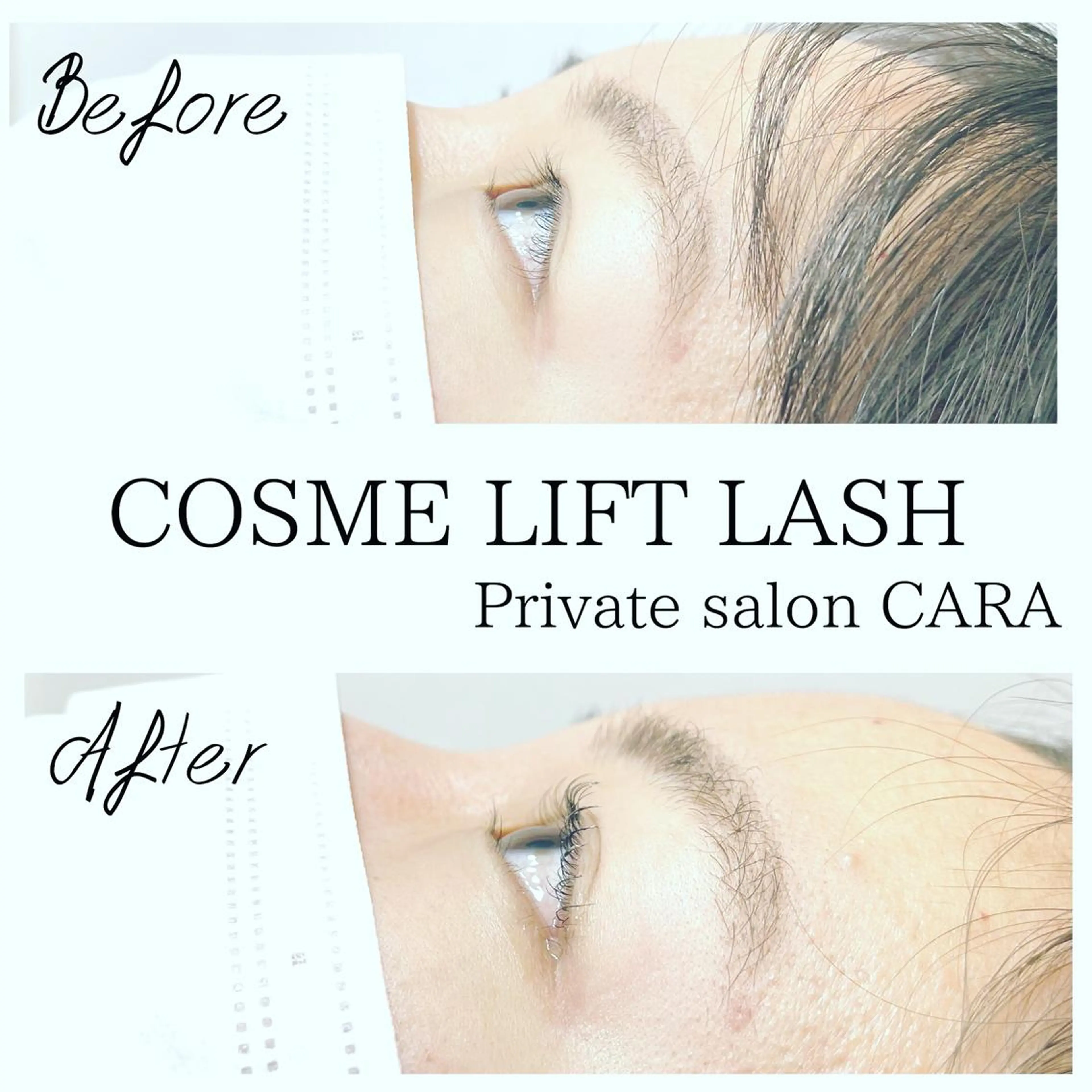 マツエク・マツパ マツパ CARA カーラのマツエク・マツパデザイン