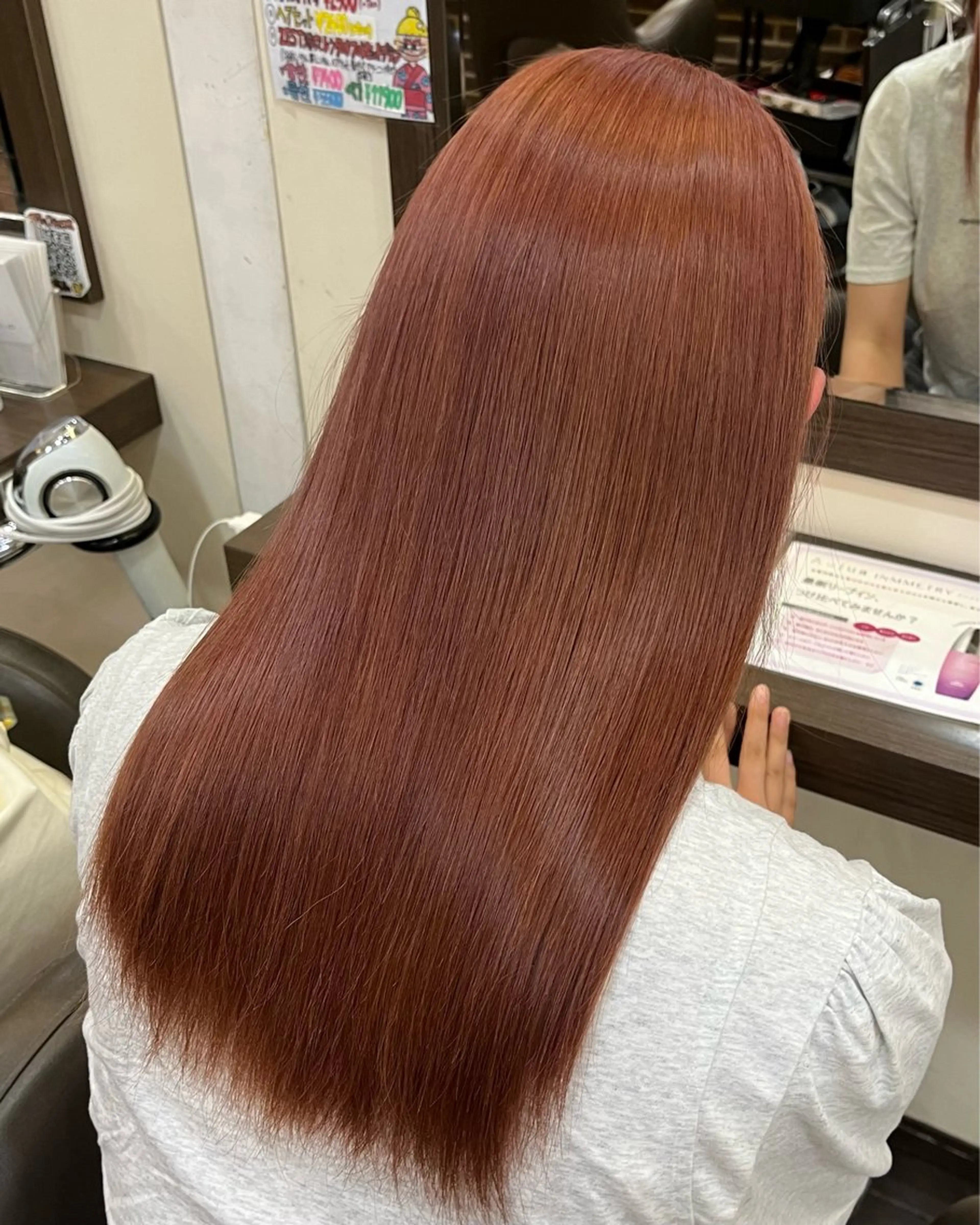 ロング カラー 髪質改善 トリートメント ボブ/暖色カラー コウボヒカルのヘアスタイル