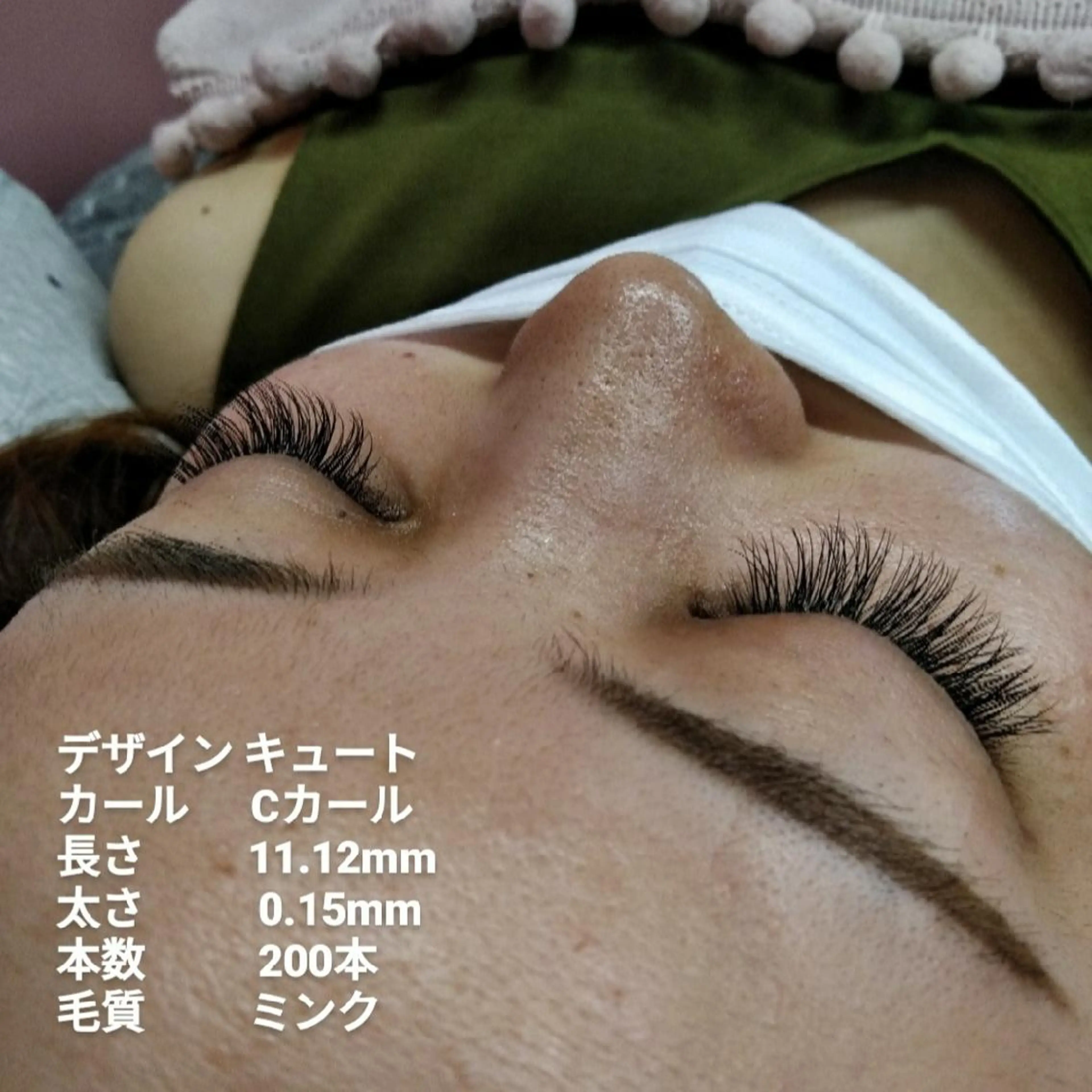 マツエク・マツパ 付け放題 ミンク meRK 京都駅前店◽️かほのマツエク・マツパデザイン