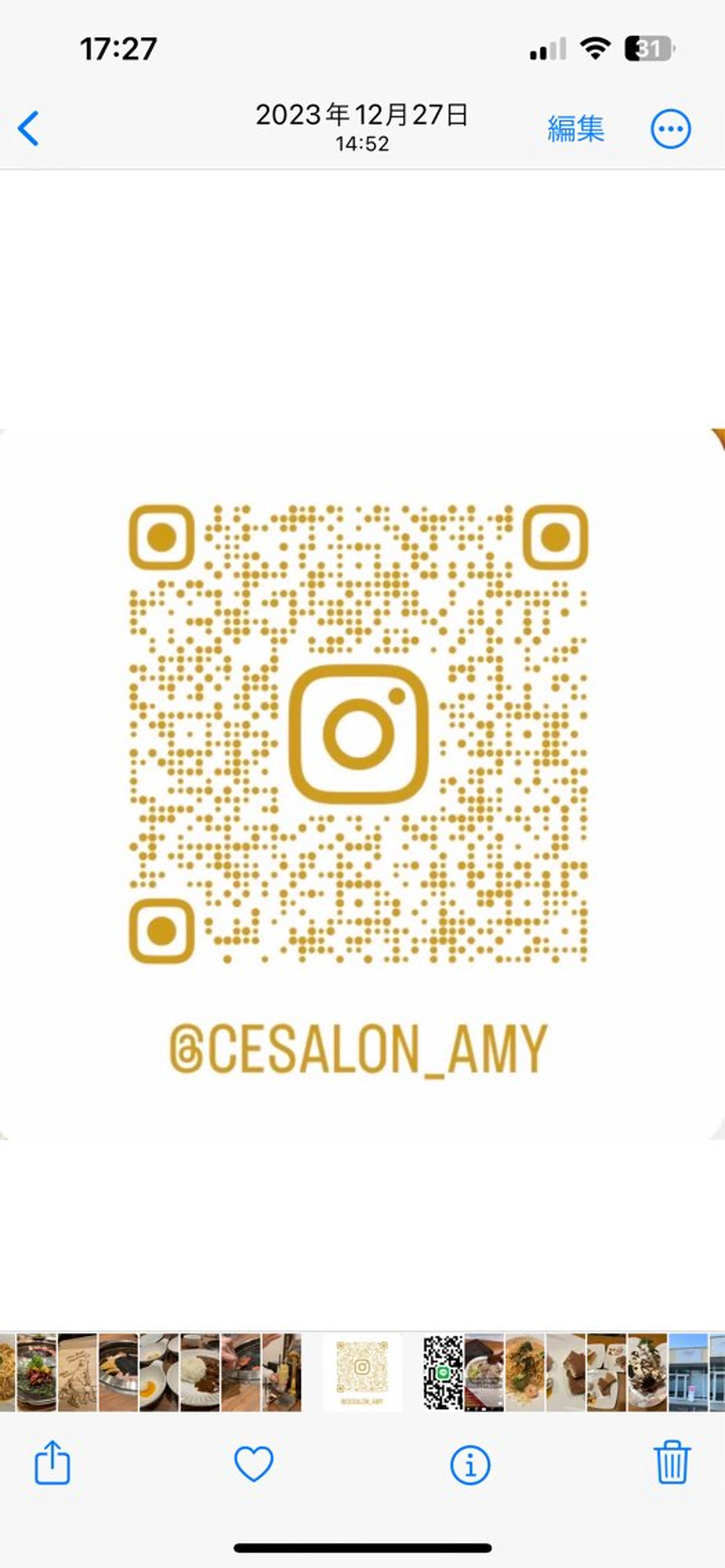 CEサロンAmy🌸 YURIKA.のその他イメージ