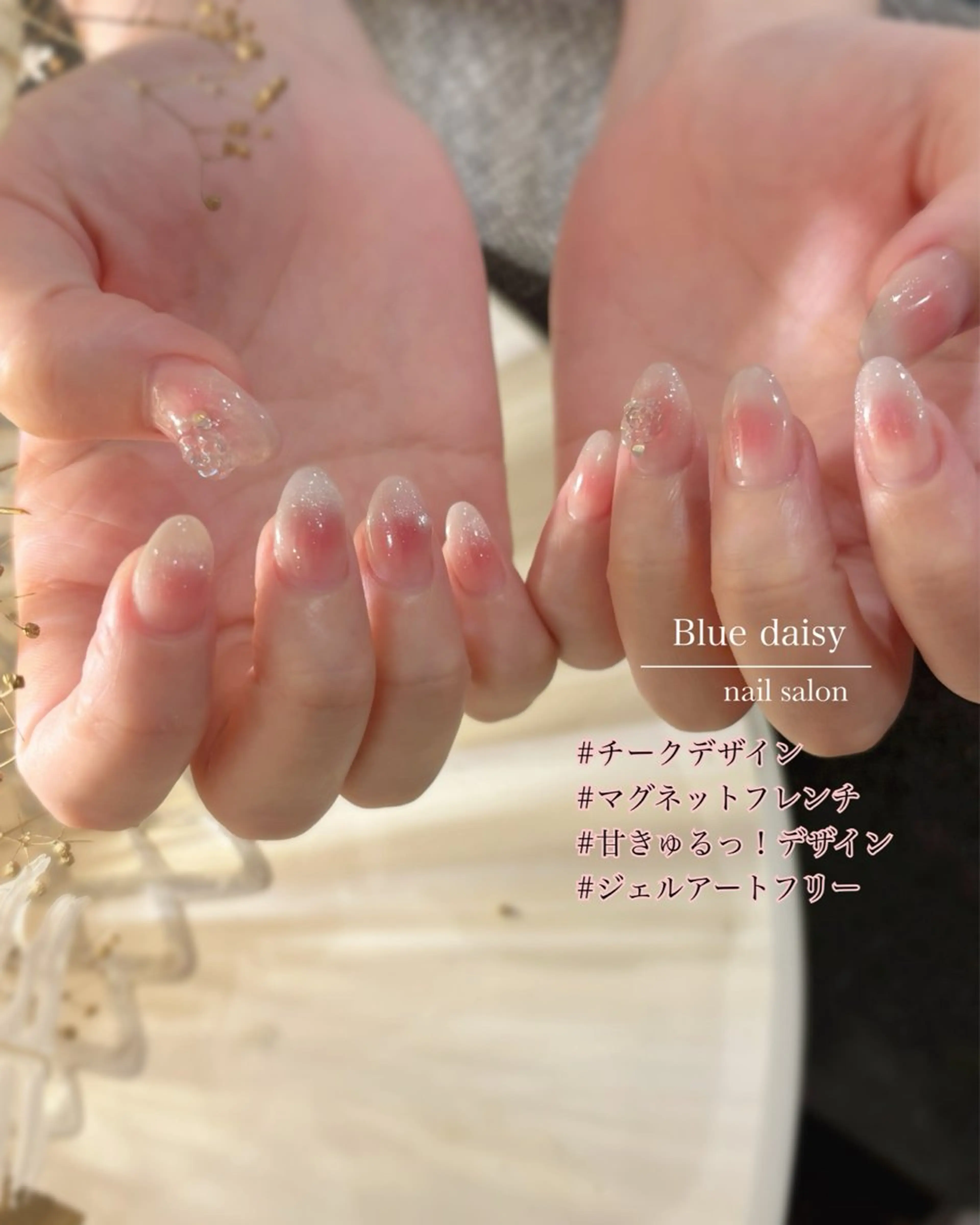 ネイル ジェルネイル マグネットネイル 持ち込み パラジェル ハンドネイル Blue　daisy　栄本店 【ブルーデイジー】所属・Blue daisy 栄本店のネイルデザイン