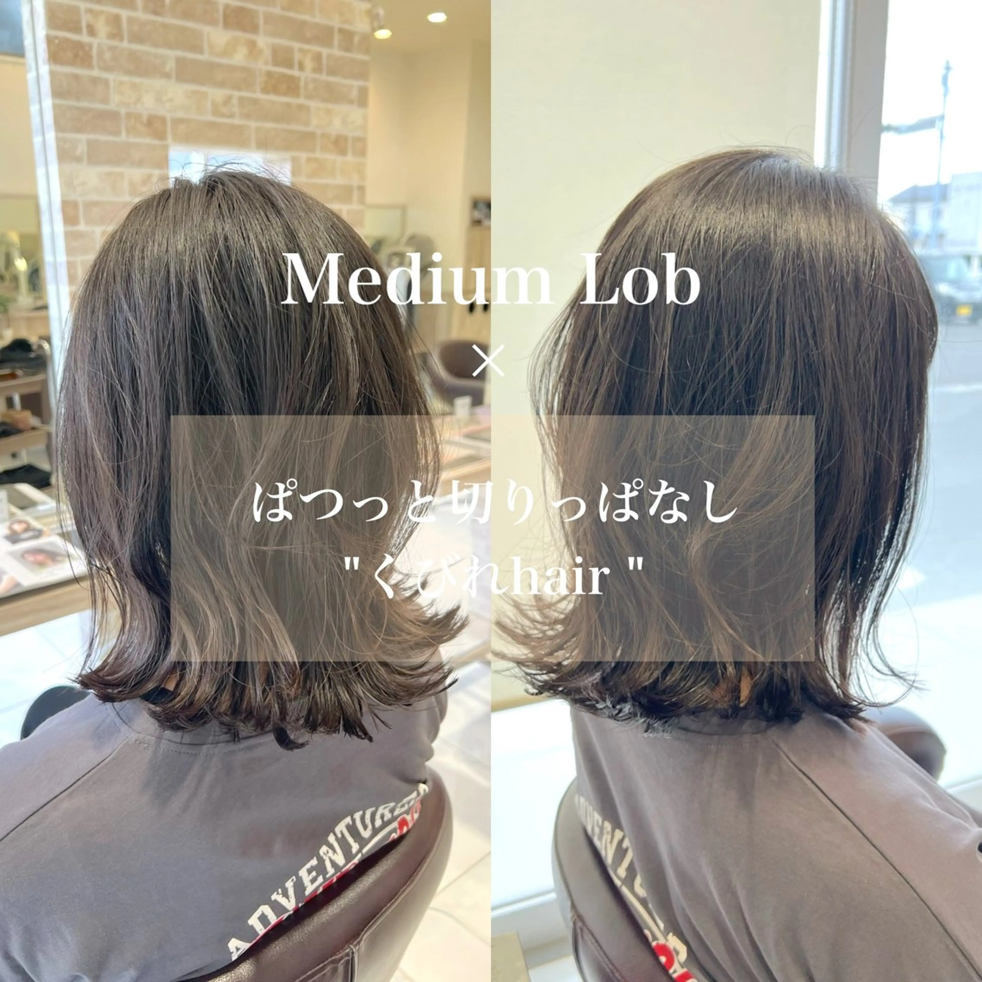 ミディアム 八木 菜美のヘアスタイル