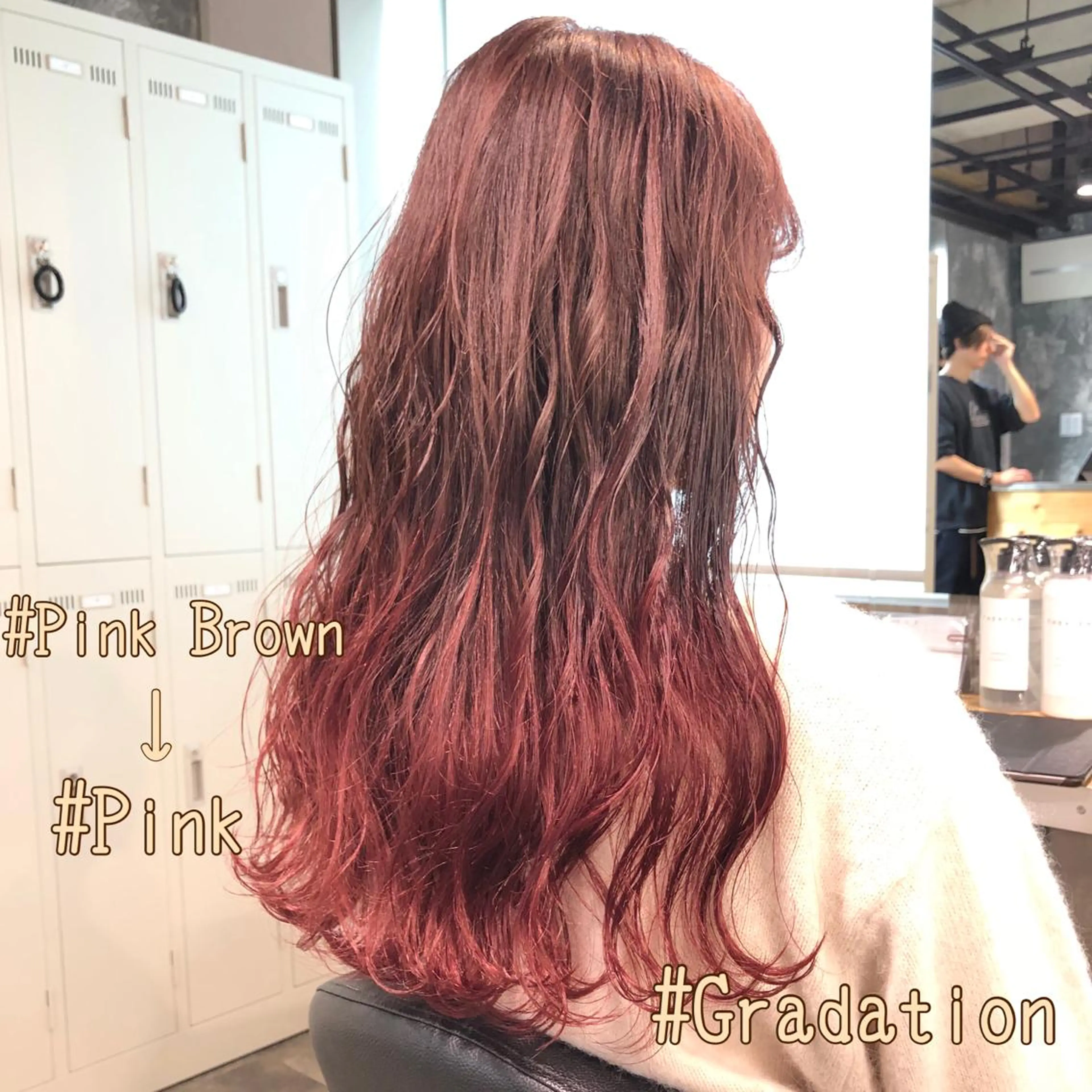 ロング カラー 🔷似合わせのプロ KUMA🔷のヘアスタイル