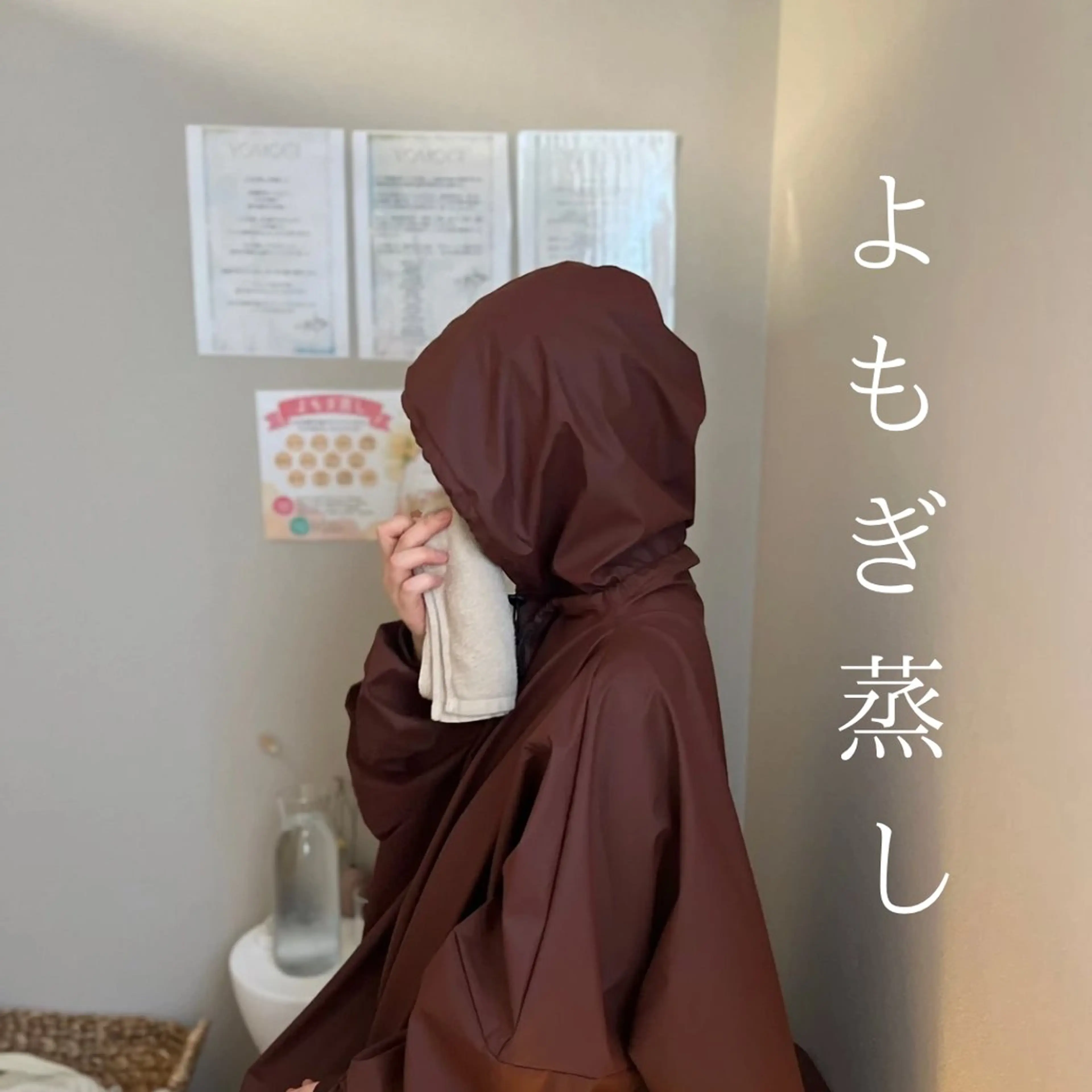 LICO_NEE_所属・LICO_NEE_ yukikoのエステ・リラクイメージ