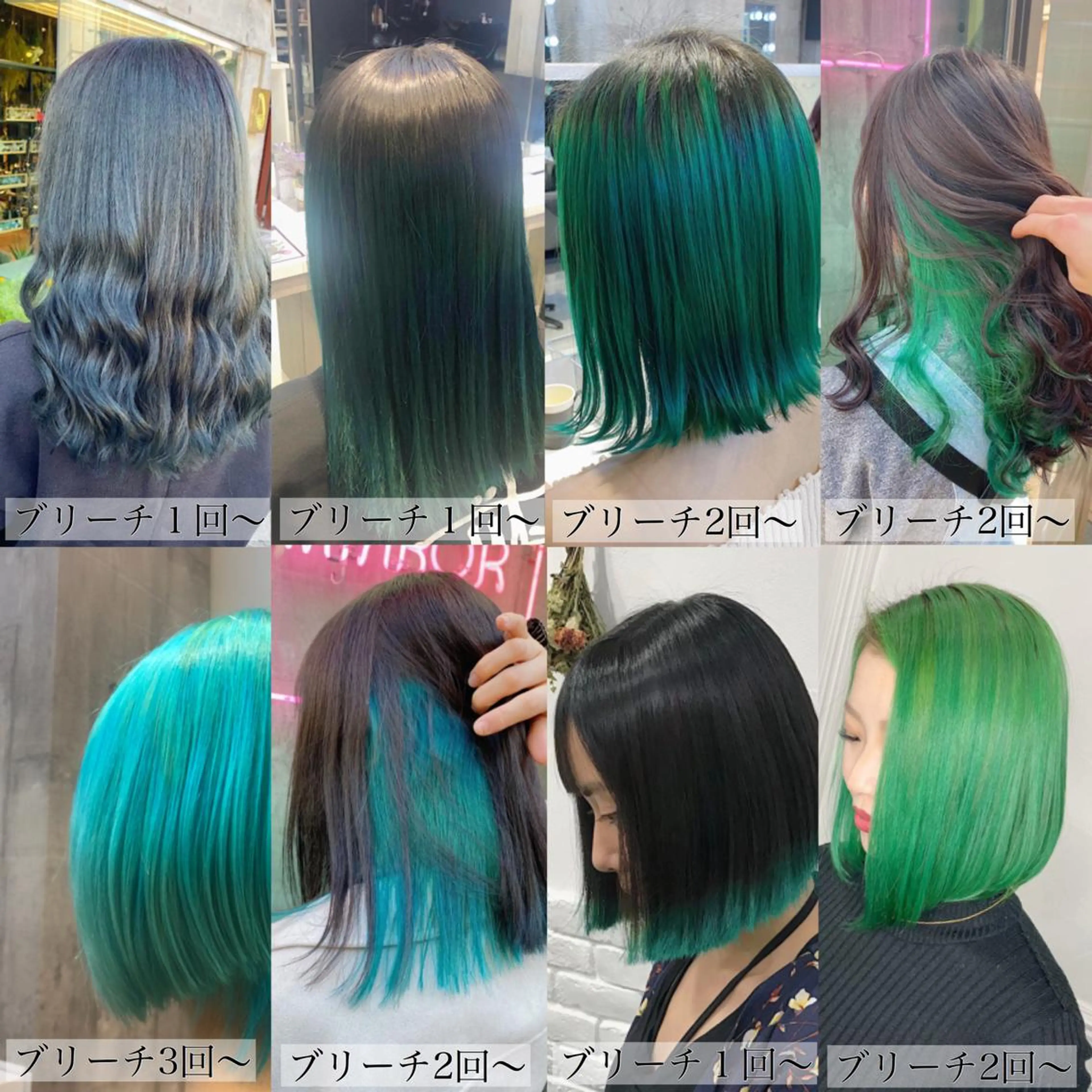 ロング カラー メンズ メンズブリーチ メンズハイライト メンズハイトーン メンズインナーカラー 学生（メンズ向け） JuNブリーチに 縮毛矯正するプロのヘアスタイル