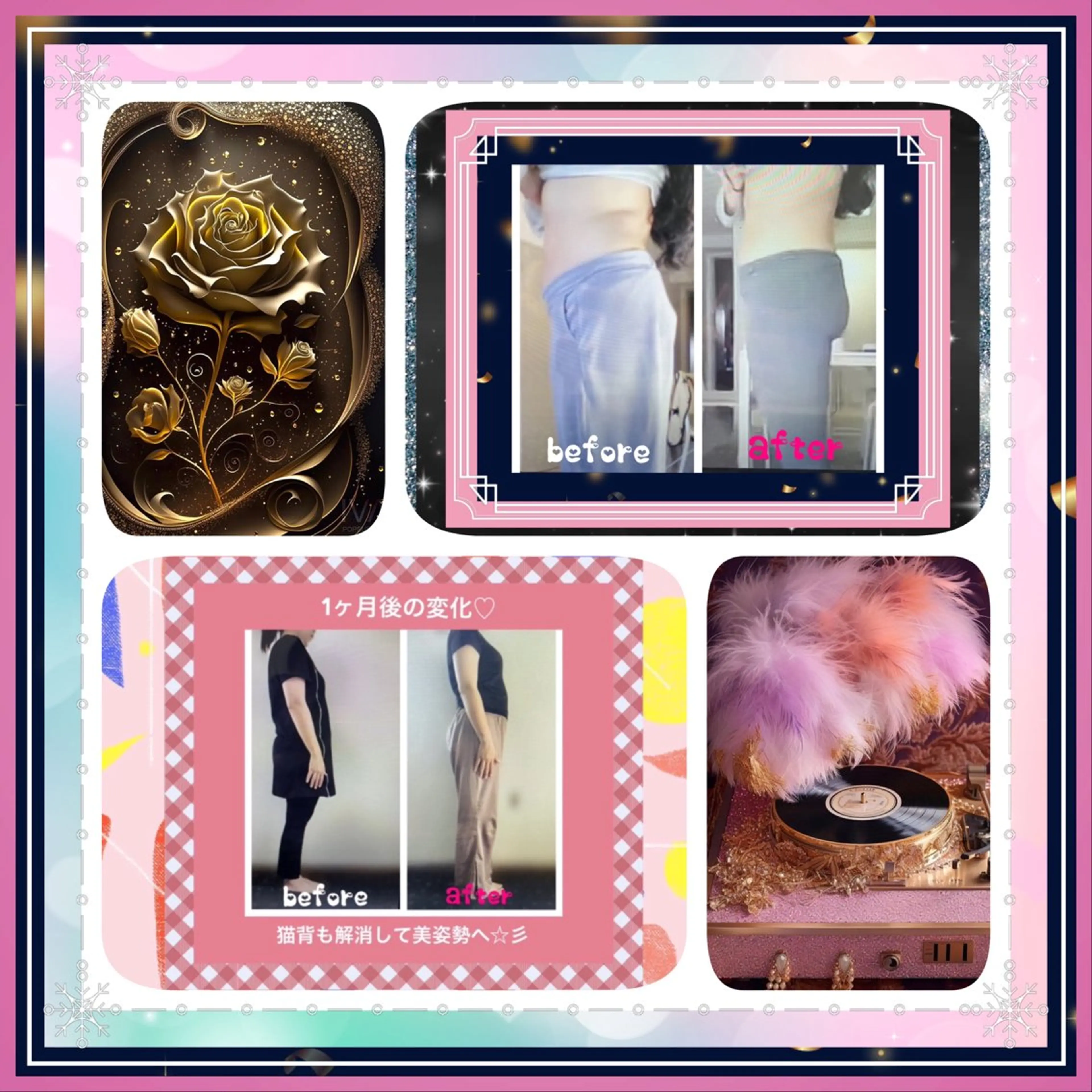 美容整体サロンMikie所属・小沼 美希恵のその他イメージ