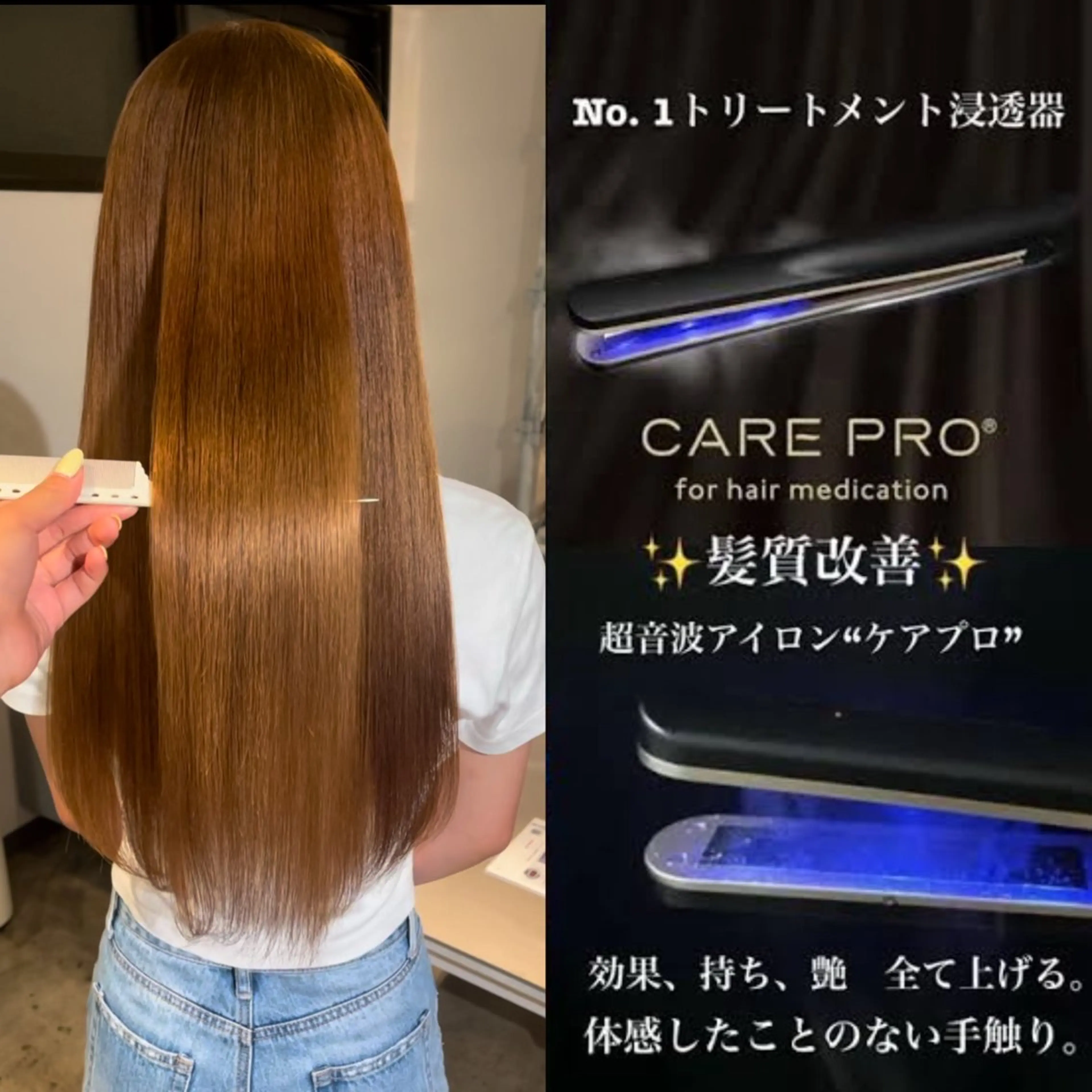 ロング カラー ブリーチ ケアブリーチ デザインカラー 似合わせカット トリートメント ムラ修正/ ハイトーン💖Riaのヘアスタイル