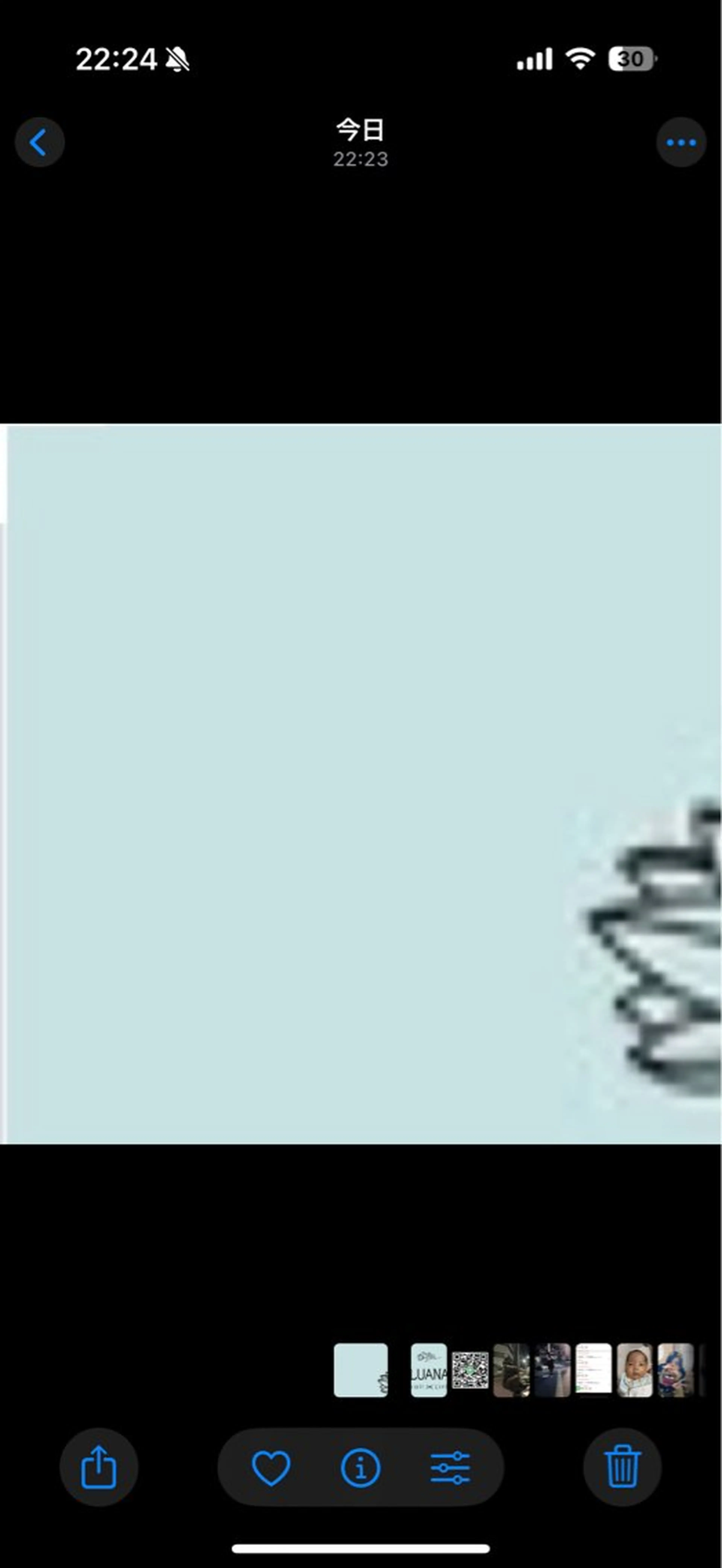 ロング パーマ Hair Link LUANA所属・✨髪質改善✨ Chiwataのヘアスタイル