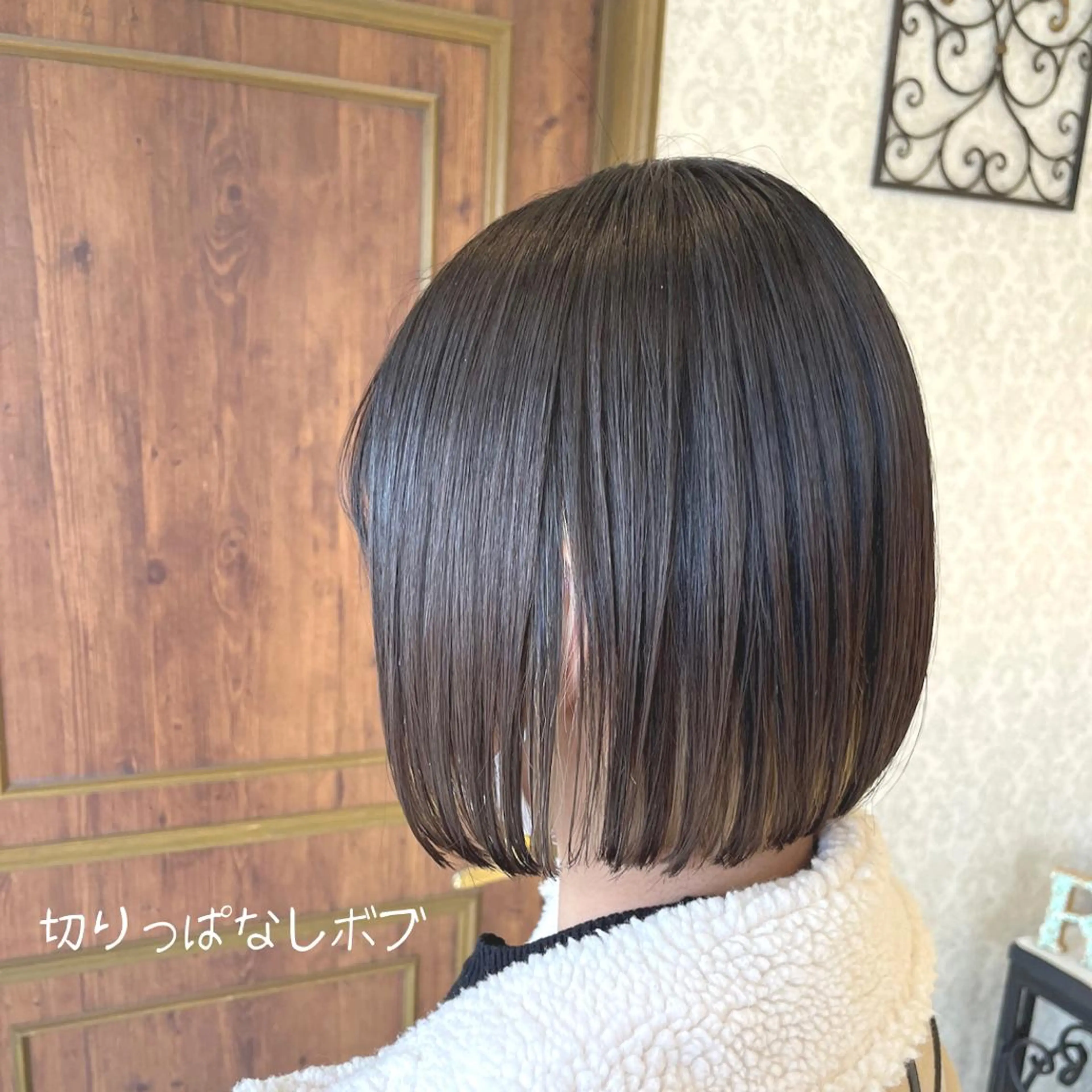 ショート 切りっぱなしボブ ボブ くせ毛 BALANCE vivi所属・【髪質改善特化】 いしまる🔥のヘアスタイル