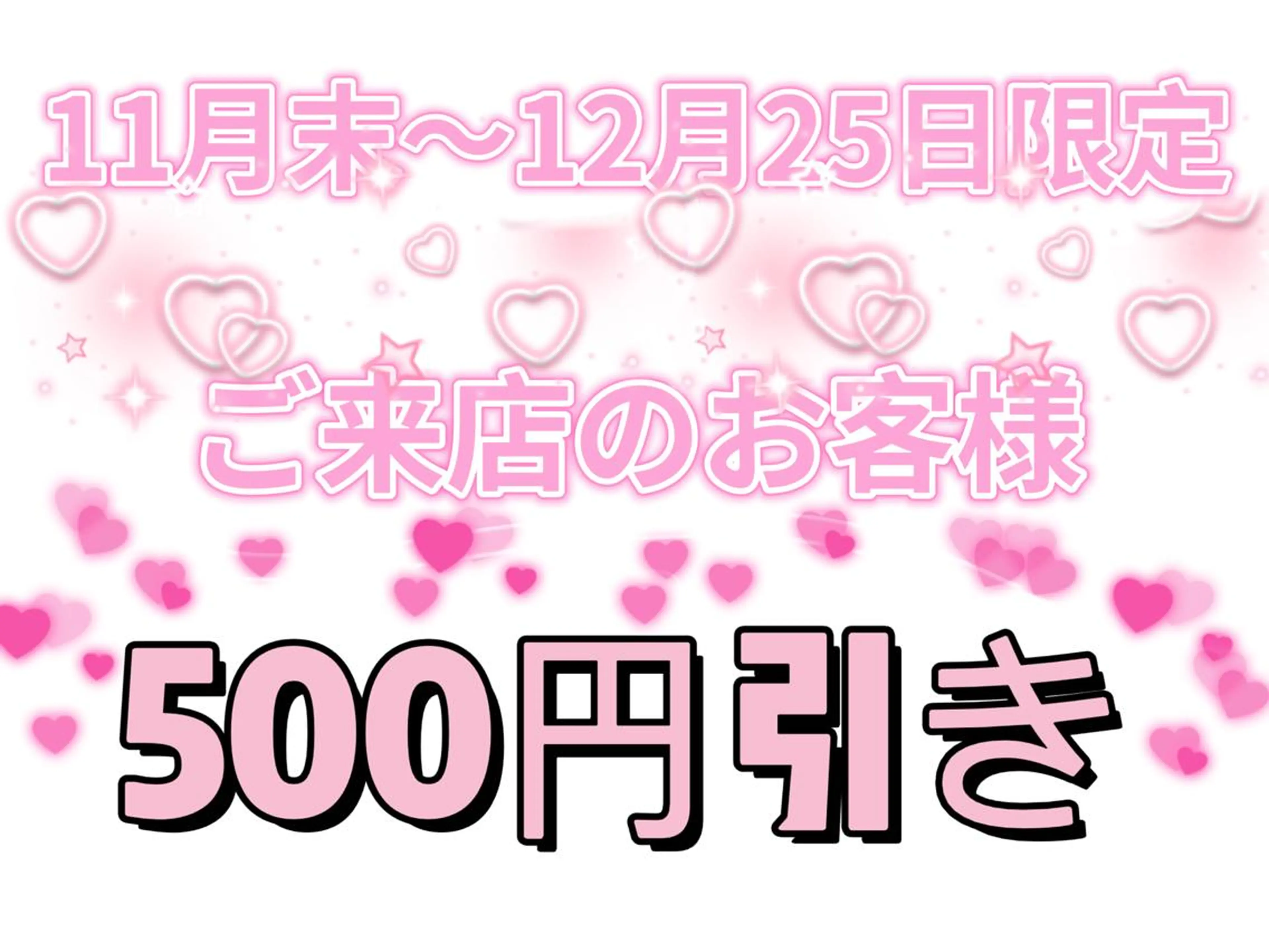 ネイル Rainrain💧 パーツ豊富、やり放題のネイルデザイン