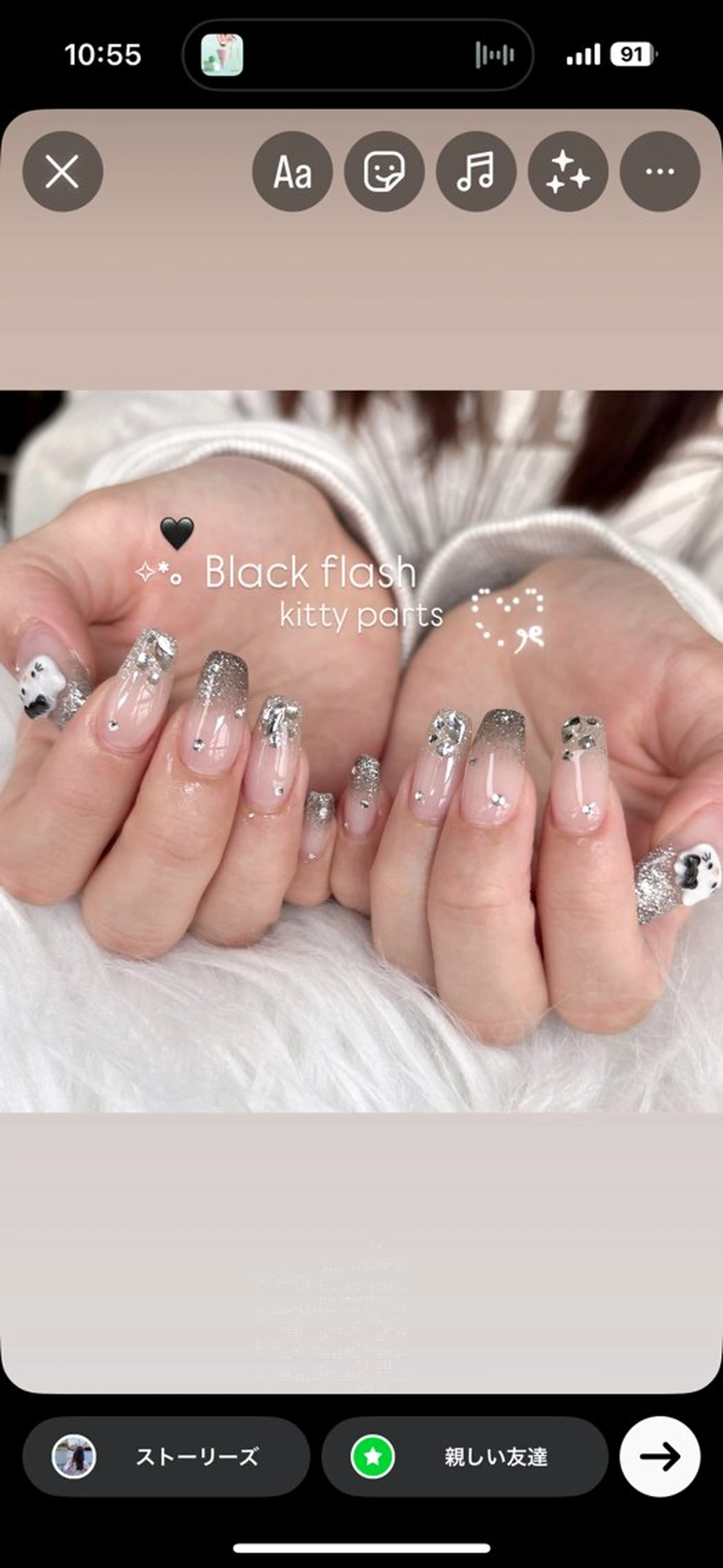 ネイル cologne nail所属・HAGIHARA MANAのネイルデザイン