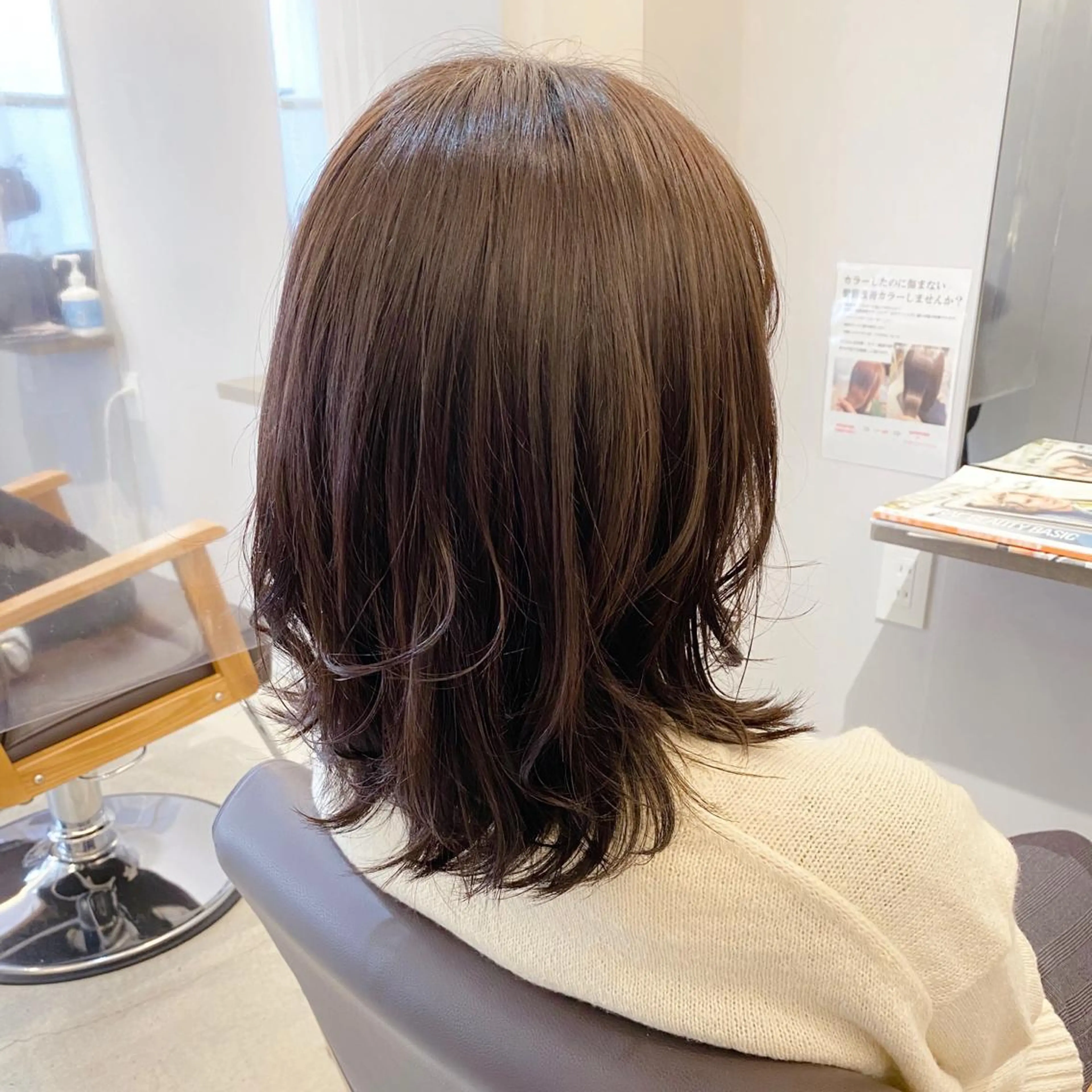 ミディアム 顔周りデザイン/ ママ美容師/濱ほのかのヘアスタイル