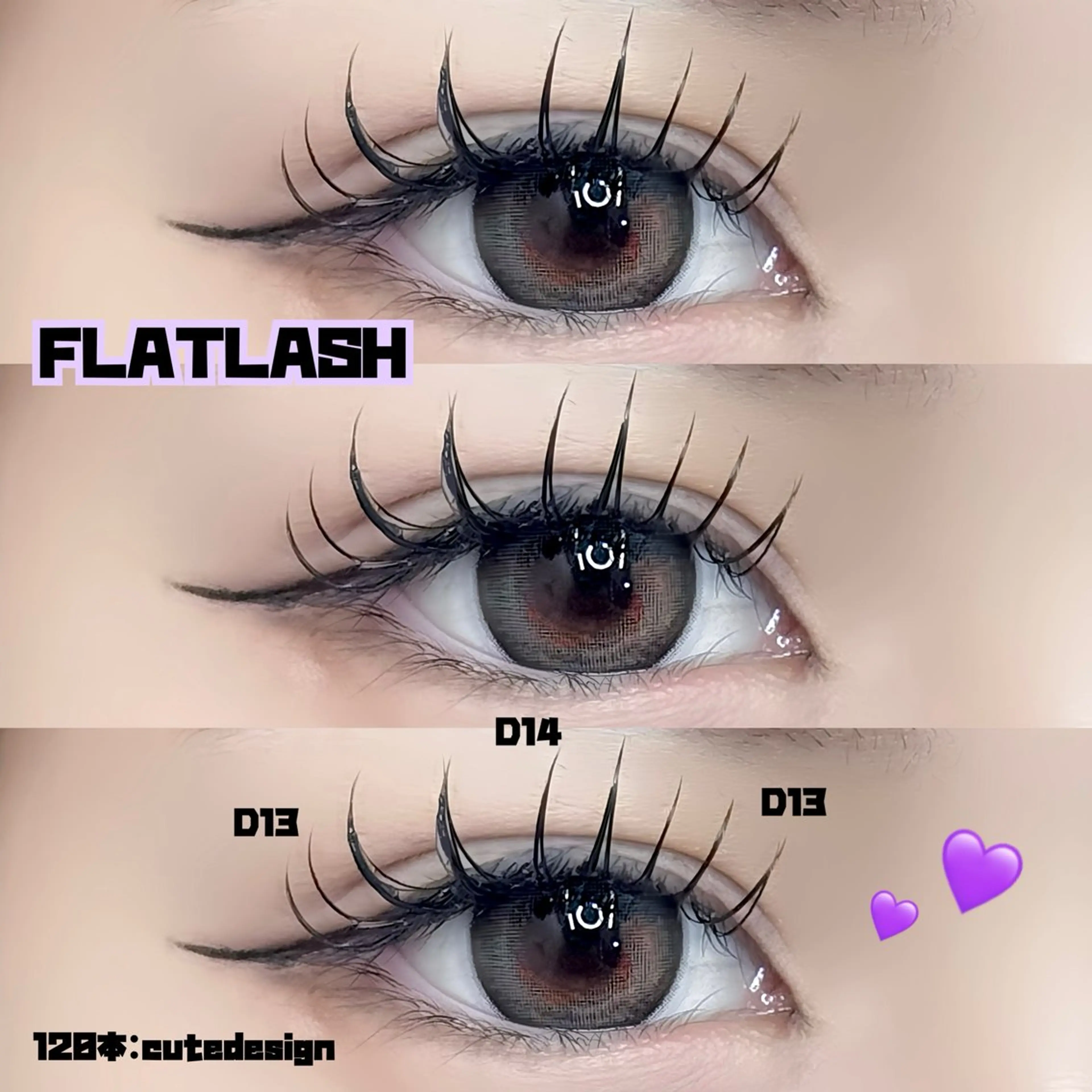 マツエク・マツパ LASH呉駅前店 AIRIのマツエク・マツパデザイン