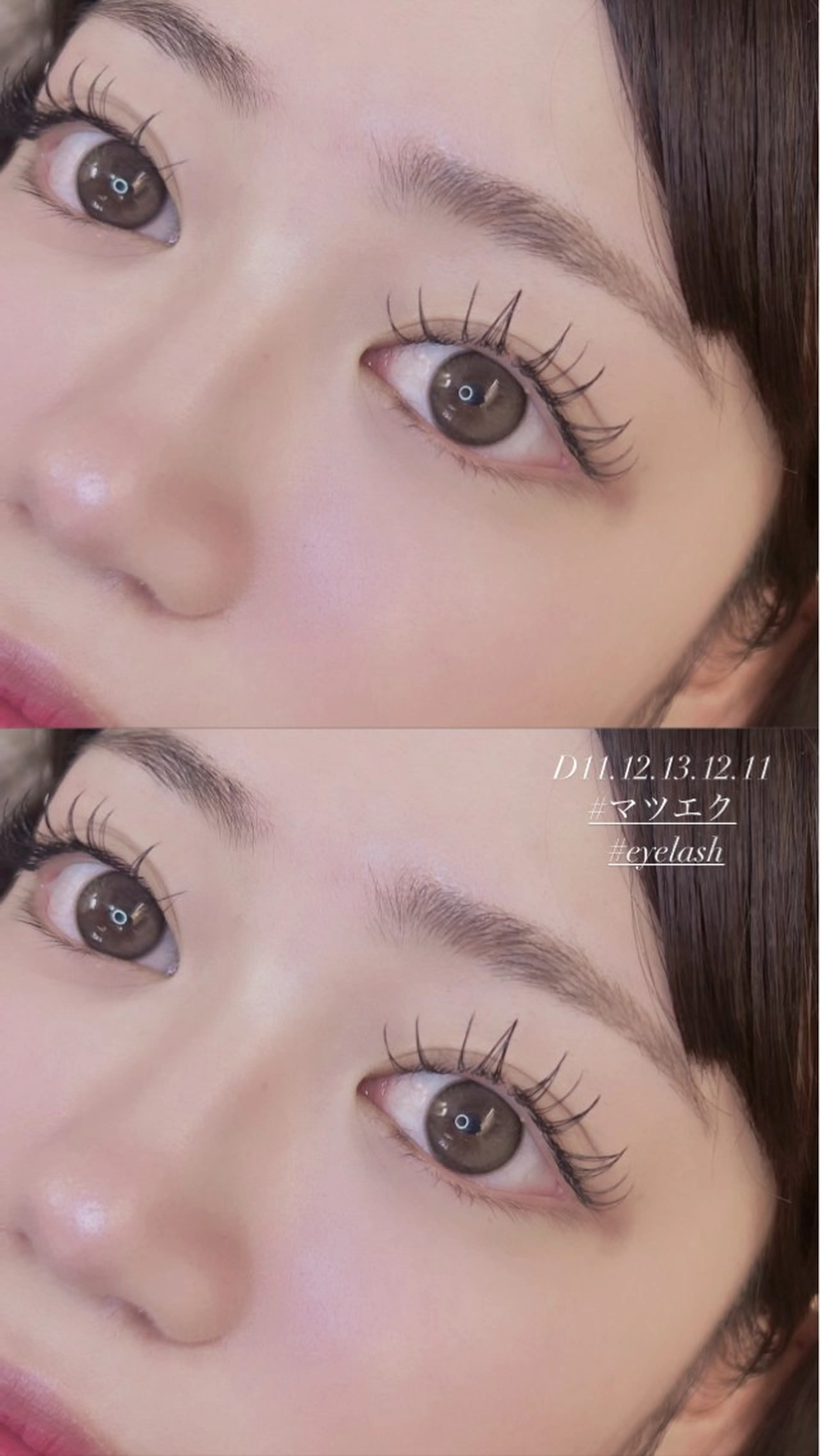 🎀平日限定まつげエクステ120本 ￥5500 フラットラッシュ   オフ無料！！の写真