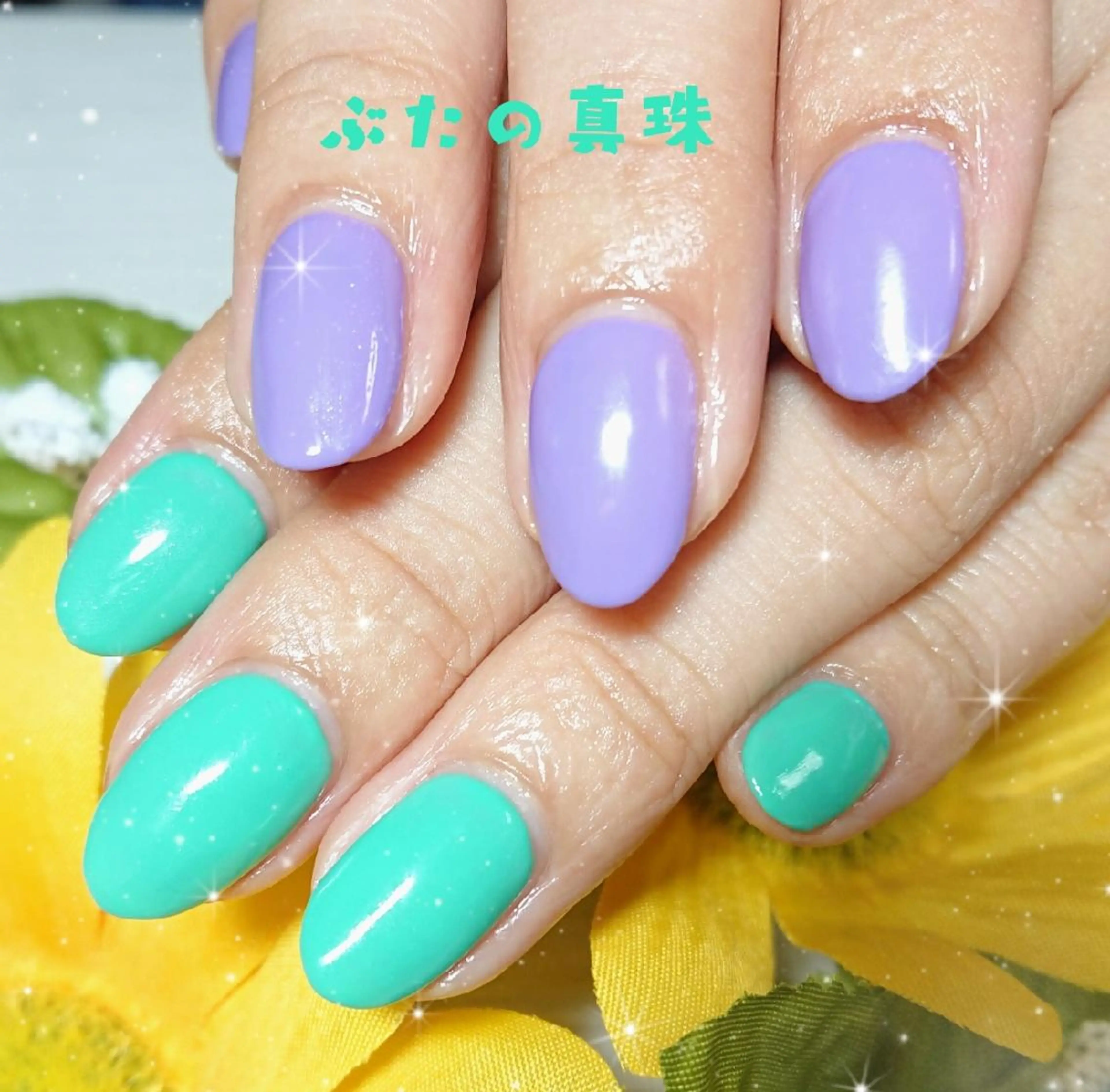 ネイル グリーン パープル ハンドネイル 林 珠里のネイルデザイン