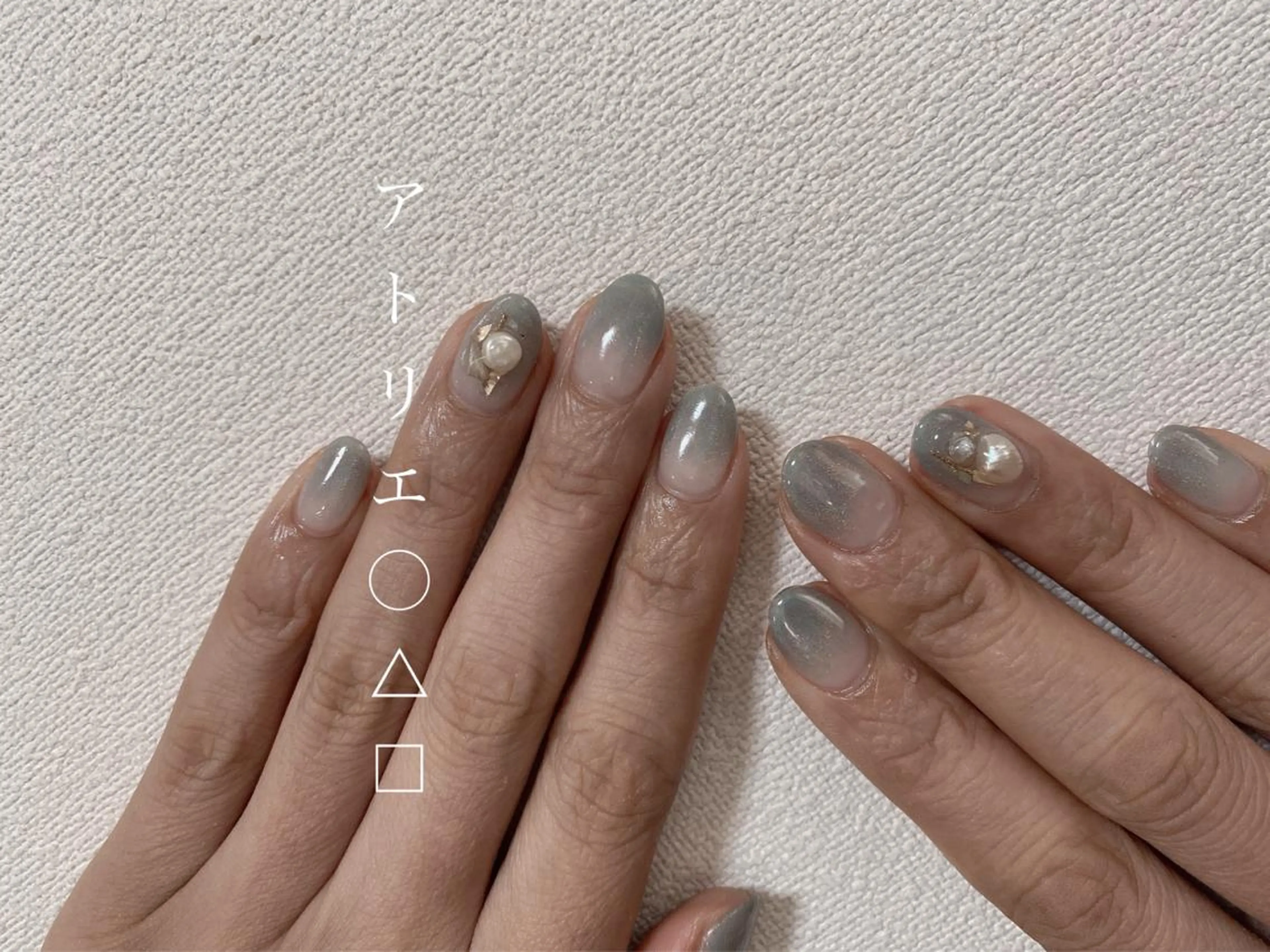 ネイル オフィスネイル ハンドネイル アトリエ ○△□のネイルデザイン