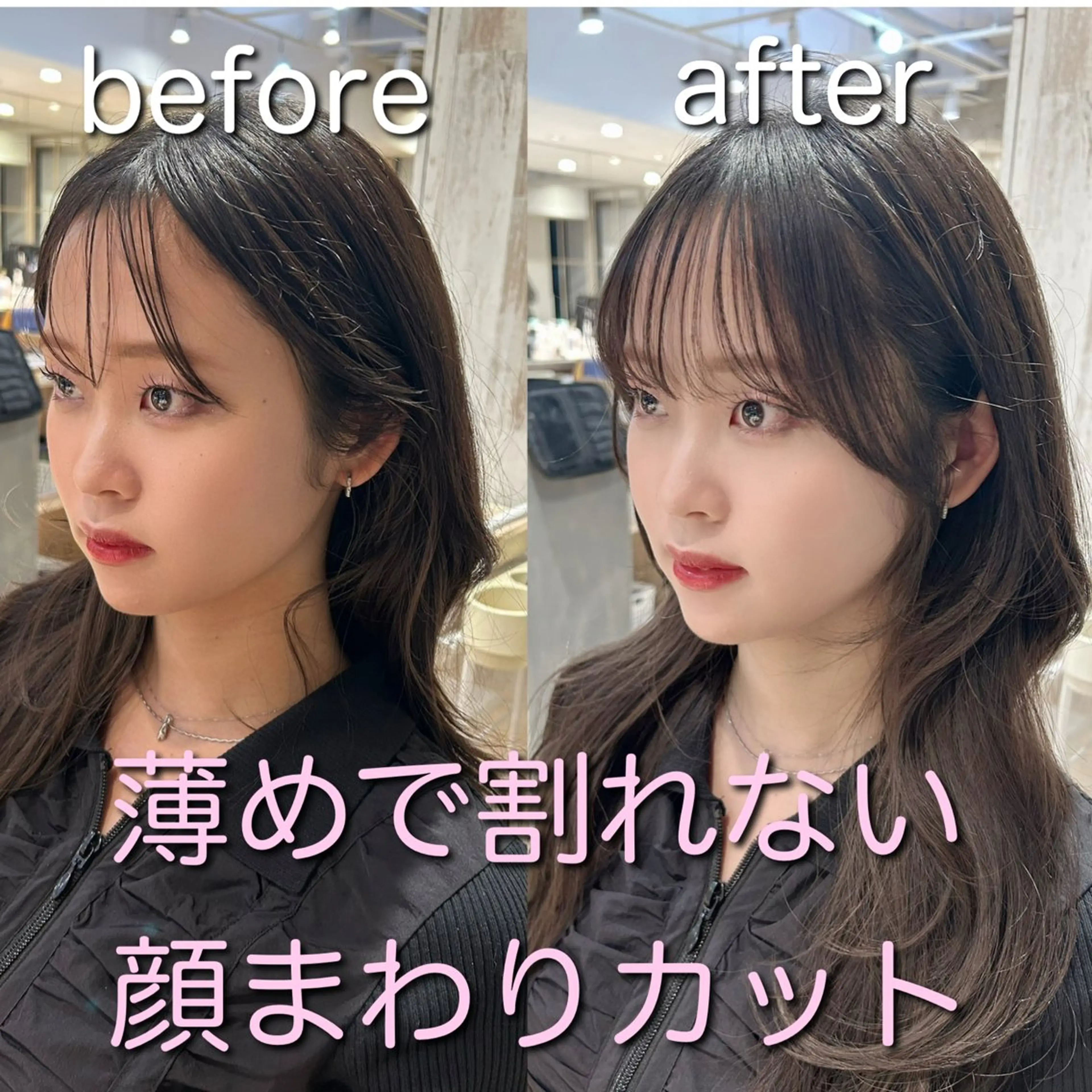 ロング カット トリートメント 🎀大竹美侑/顔まわ りカット/レイヤーのヘアスタイル