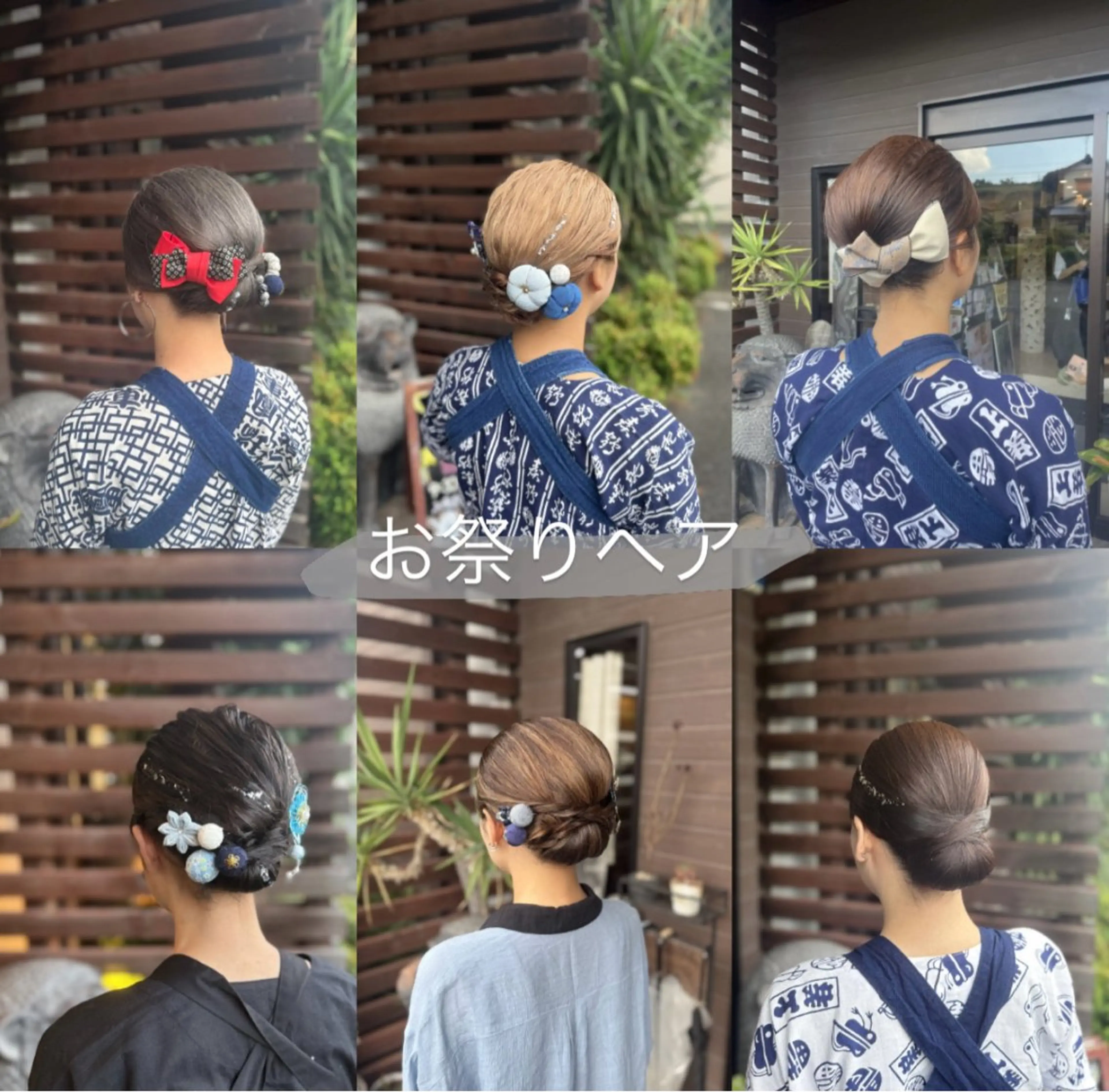 ヘアアレンジ ヘアセット 🫧AMAN🫧 鈴木美佑のヘアスタイル