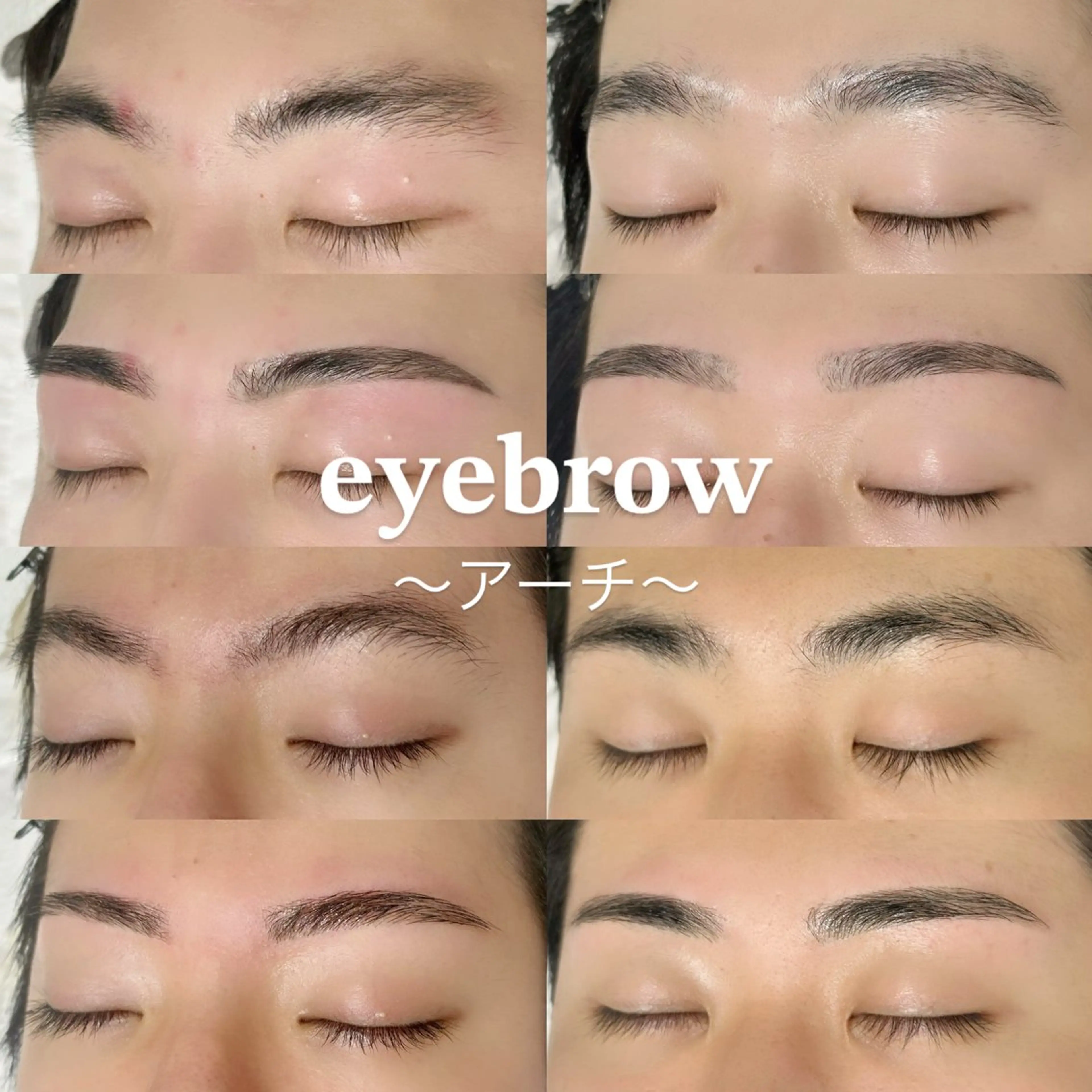 メンズ アイブロウ ワックス脱毛 眉カット その他(アイブロウ) vico名古屋栄店所属・🌺+vico 栄店 🌺MAYUKIの眉毛・アイブロウイメージ