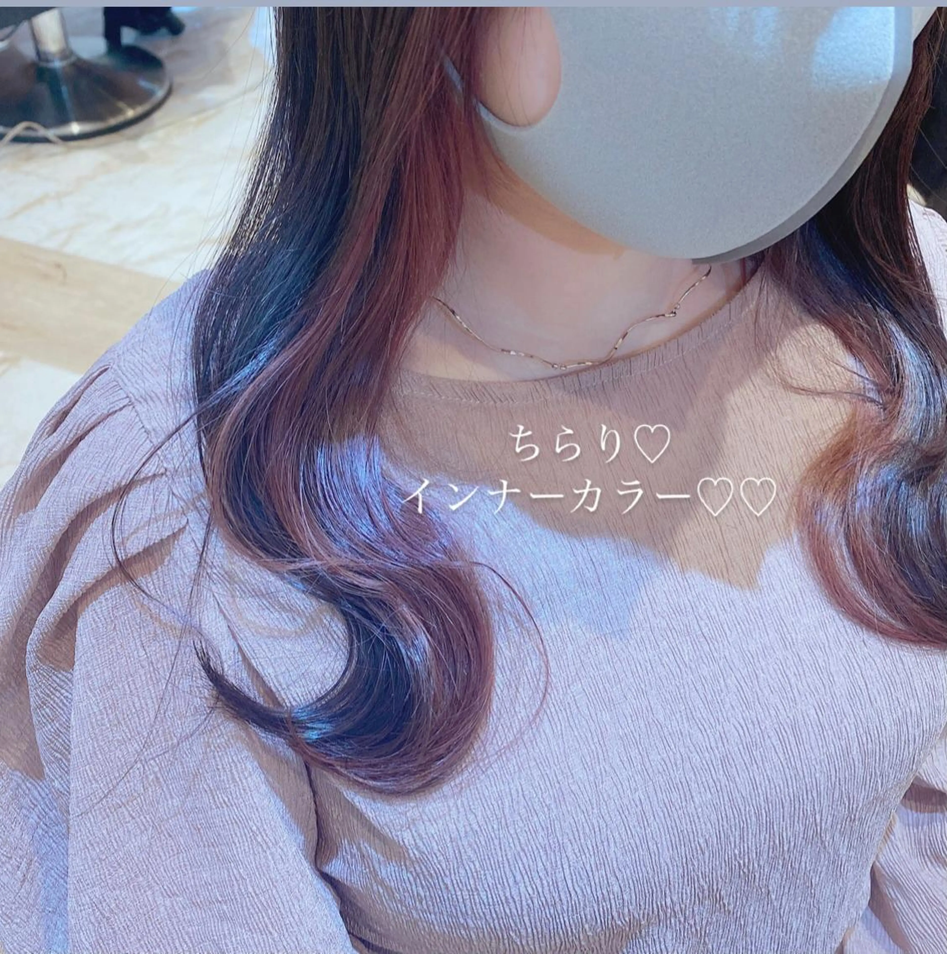 ミディアム カット ヘアカラー 代表山口ひな 髪質改善のプロのヘアスタイル