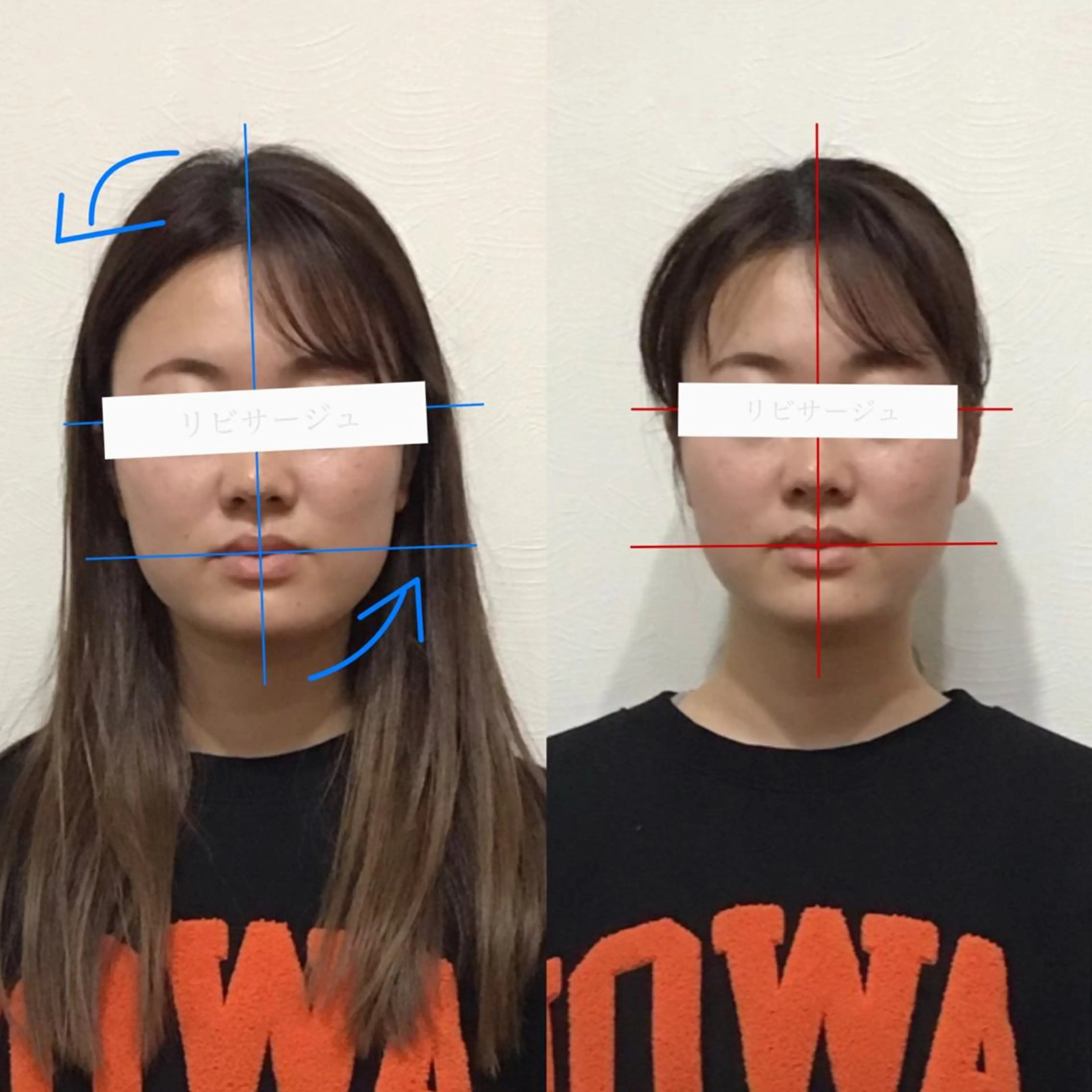 エステ リラク 顔の歪み矯正専門 宮内翔のエステ・リラクイメージ