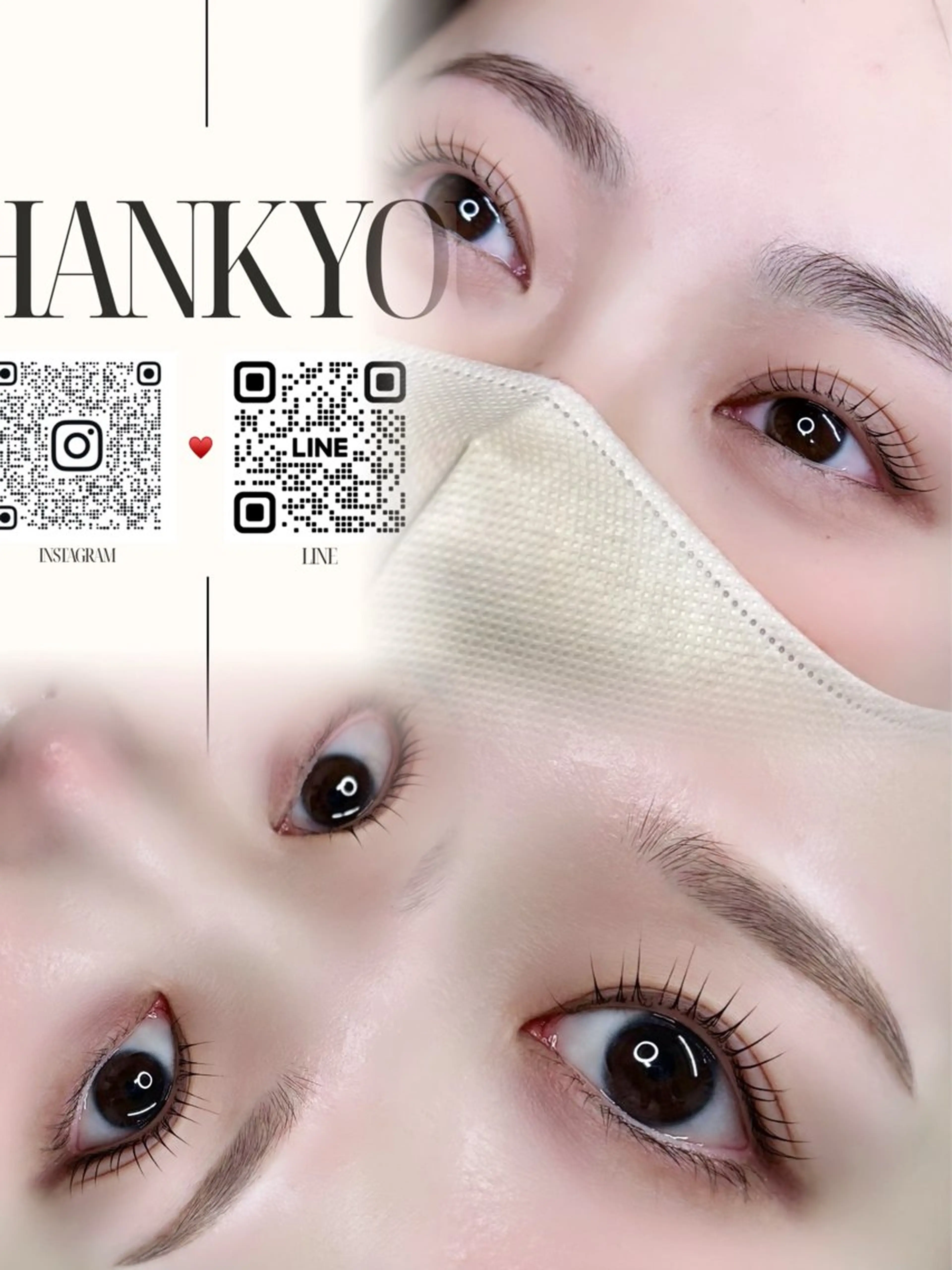 💠アイブロウWAX➕まつげパーマ💠(トリートメント✨コーティング付き)の写真