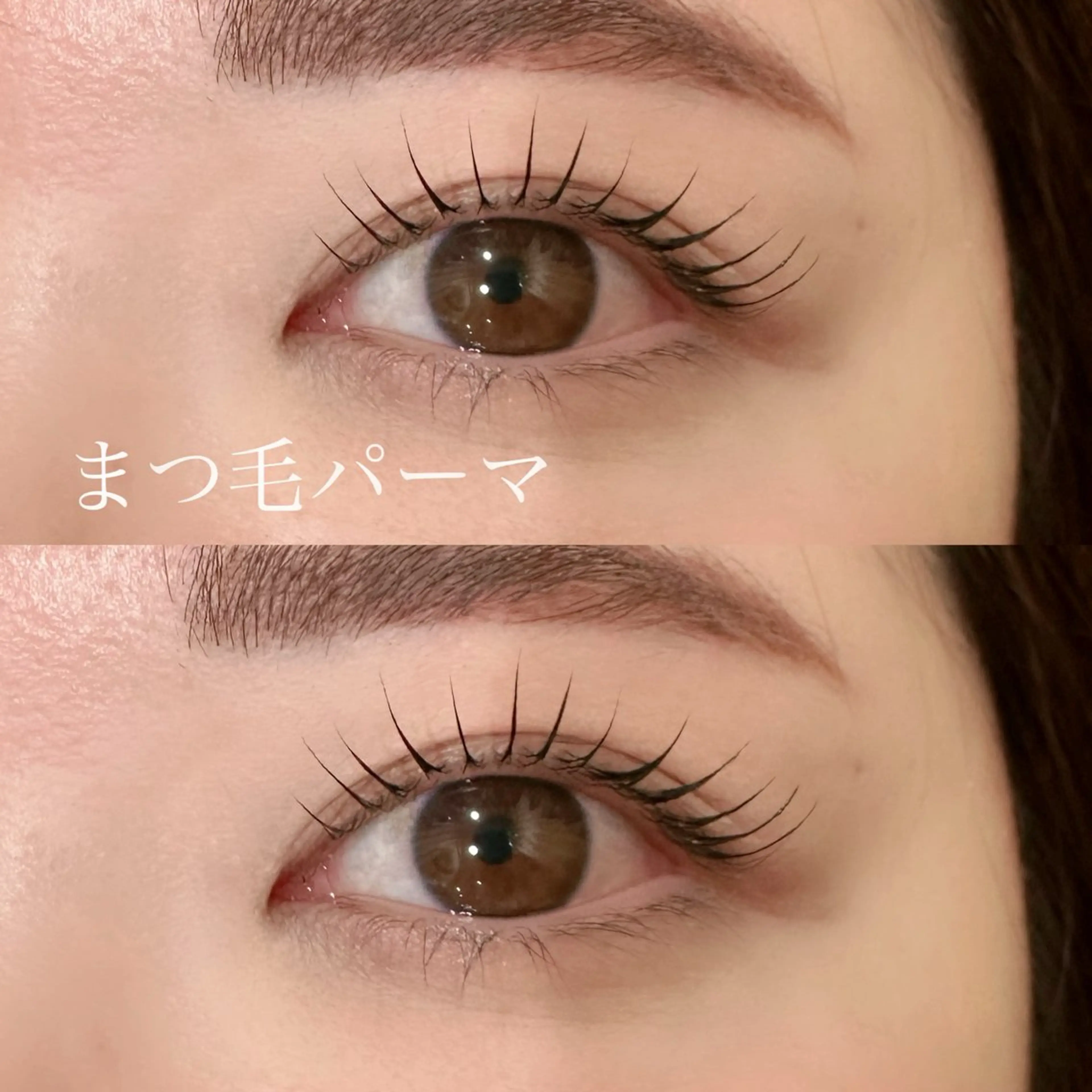 マツエク・マツパ マツパ eight misaki🦋のその他イメージ