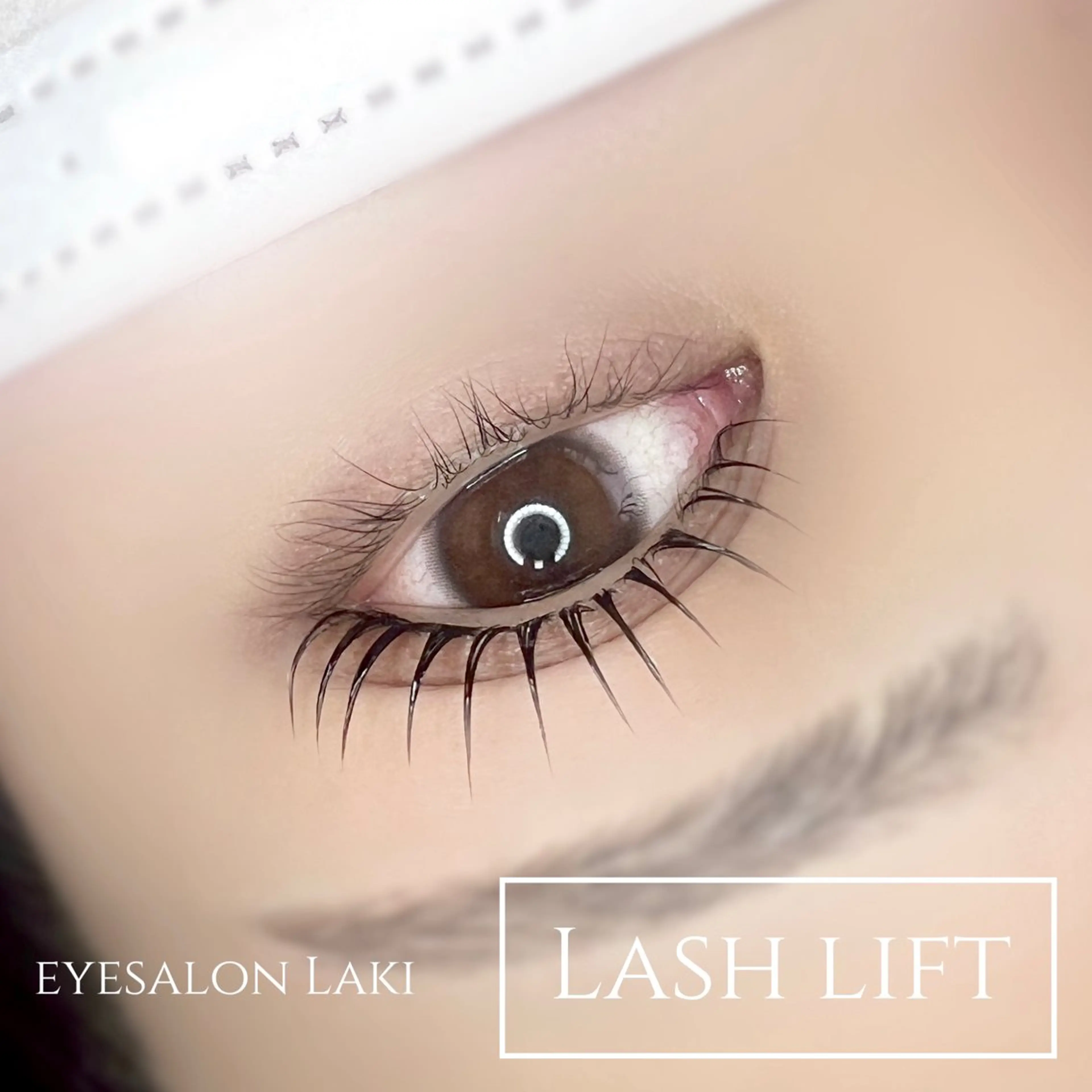 マツエク・マツパ マツパ eyesalon Lakiのマツエク・マツパデザイン
