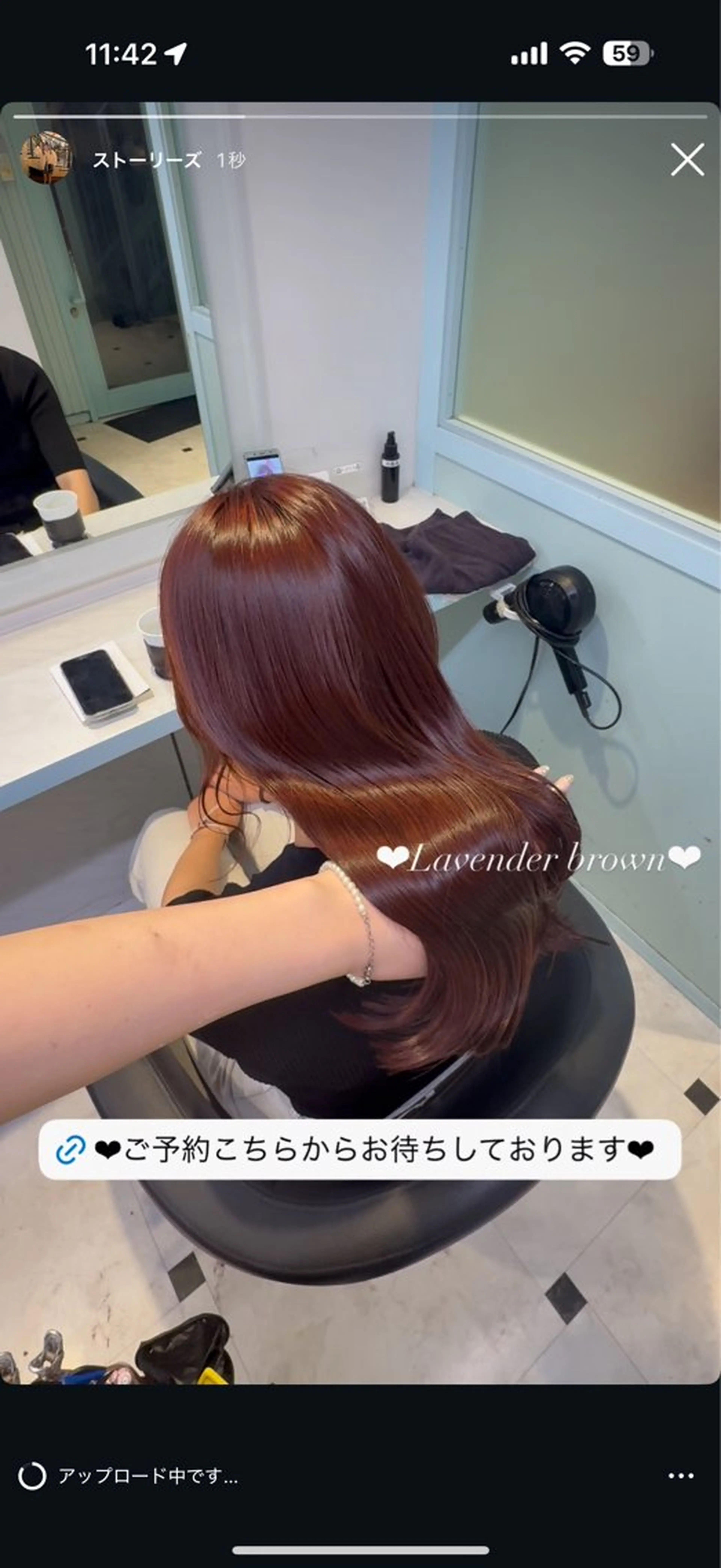 ロング カラー ヘアカラー トリートメント ヘアセット NANA🥀韓国ヘア /レイヤー/暖色🥀のヘアスタイル