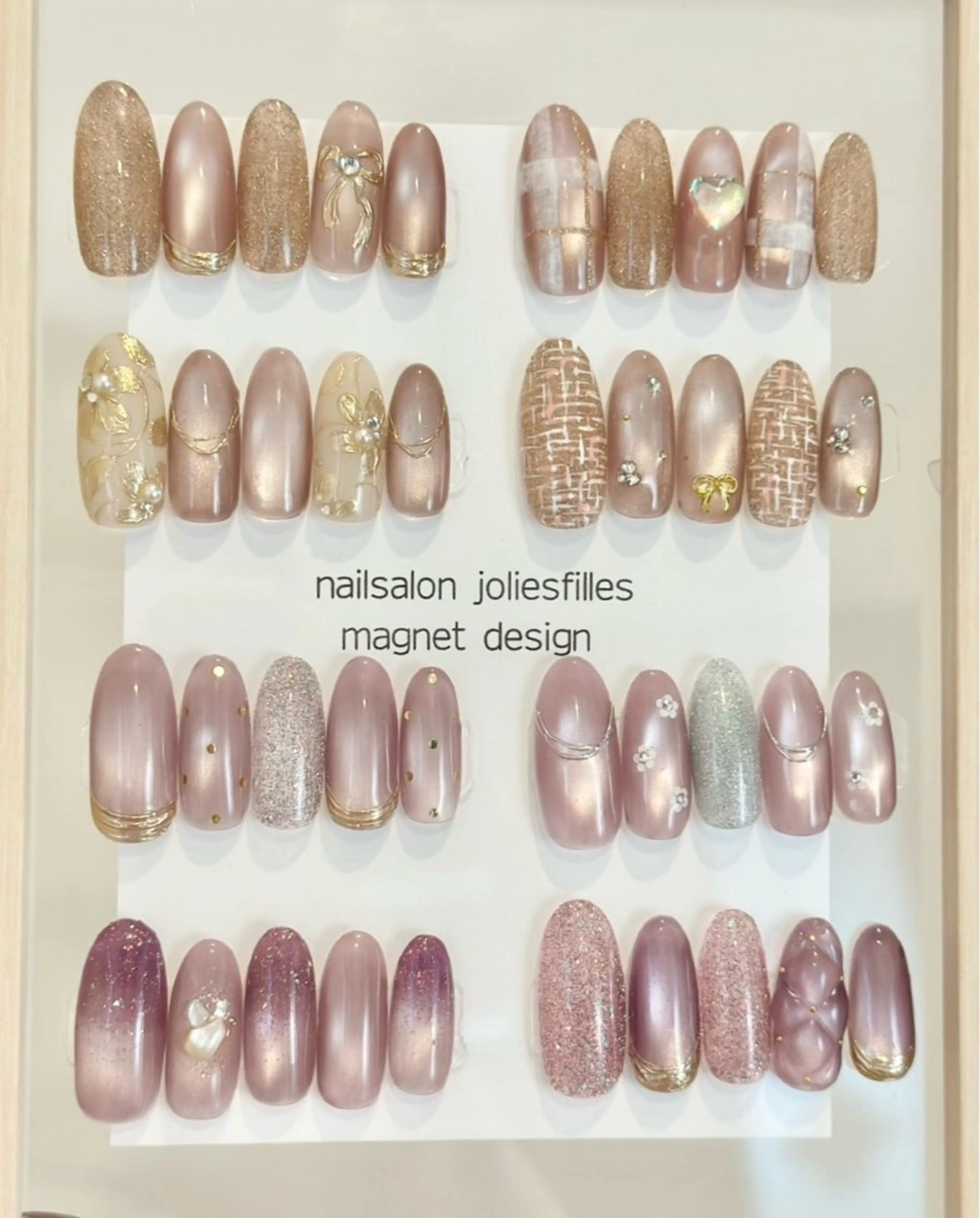 オフあり　手が綺麗に見える！上品に煌めくピンク＆ベージュのマグネット7,500円コースの写真