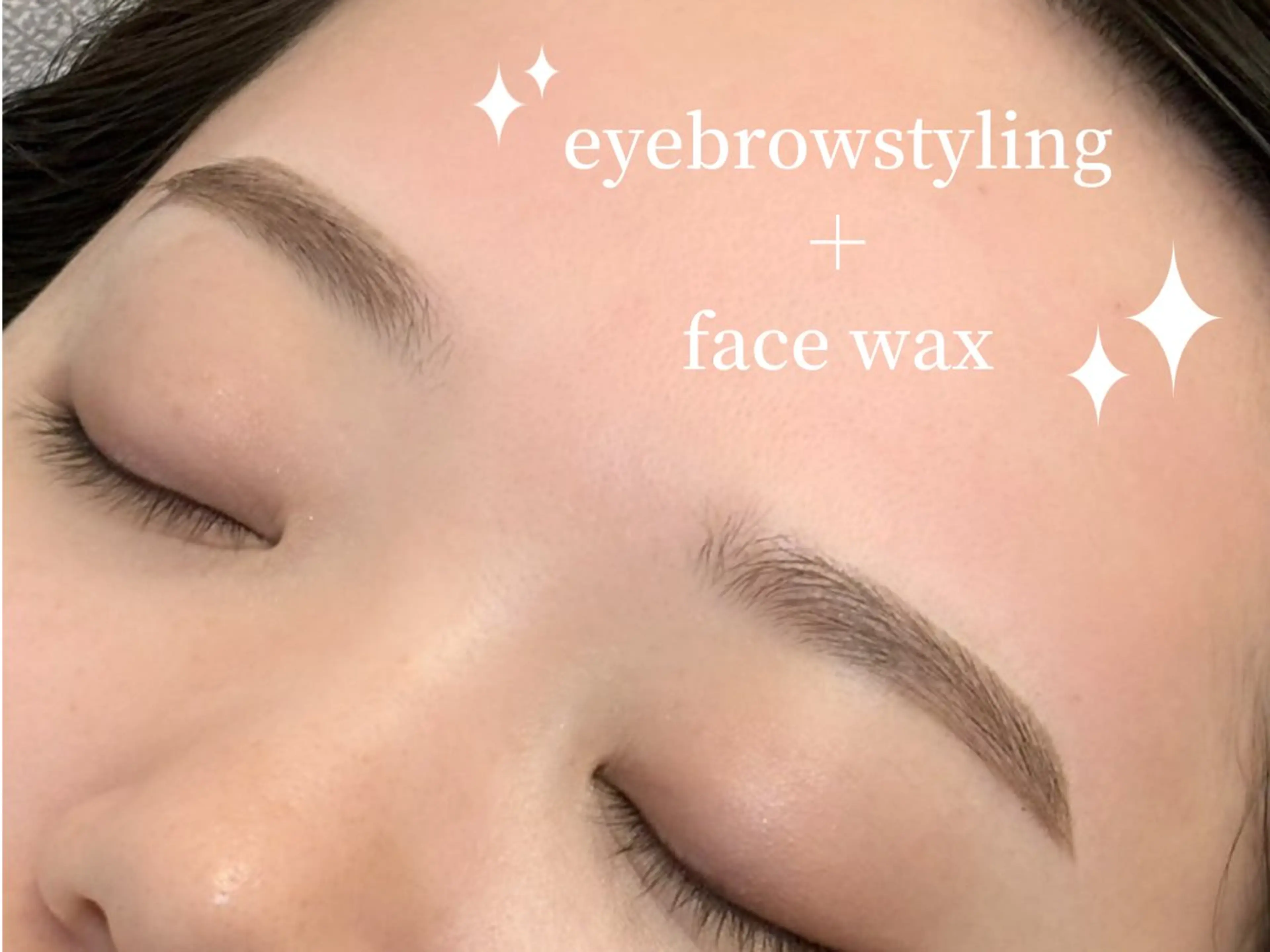 【美肌ワックスSET】美眉毛スタイリング+1パーツwax脱毛（おでこ・頬・小鼻）の写真