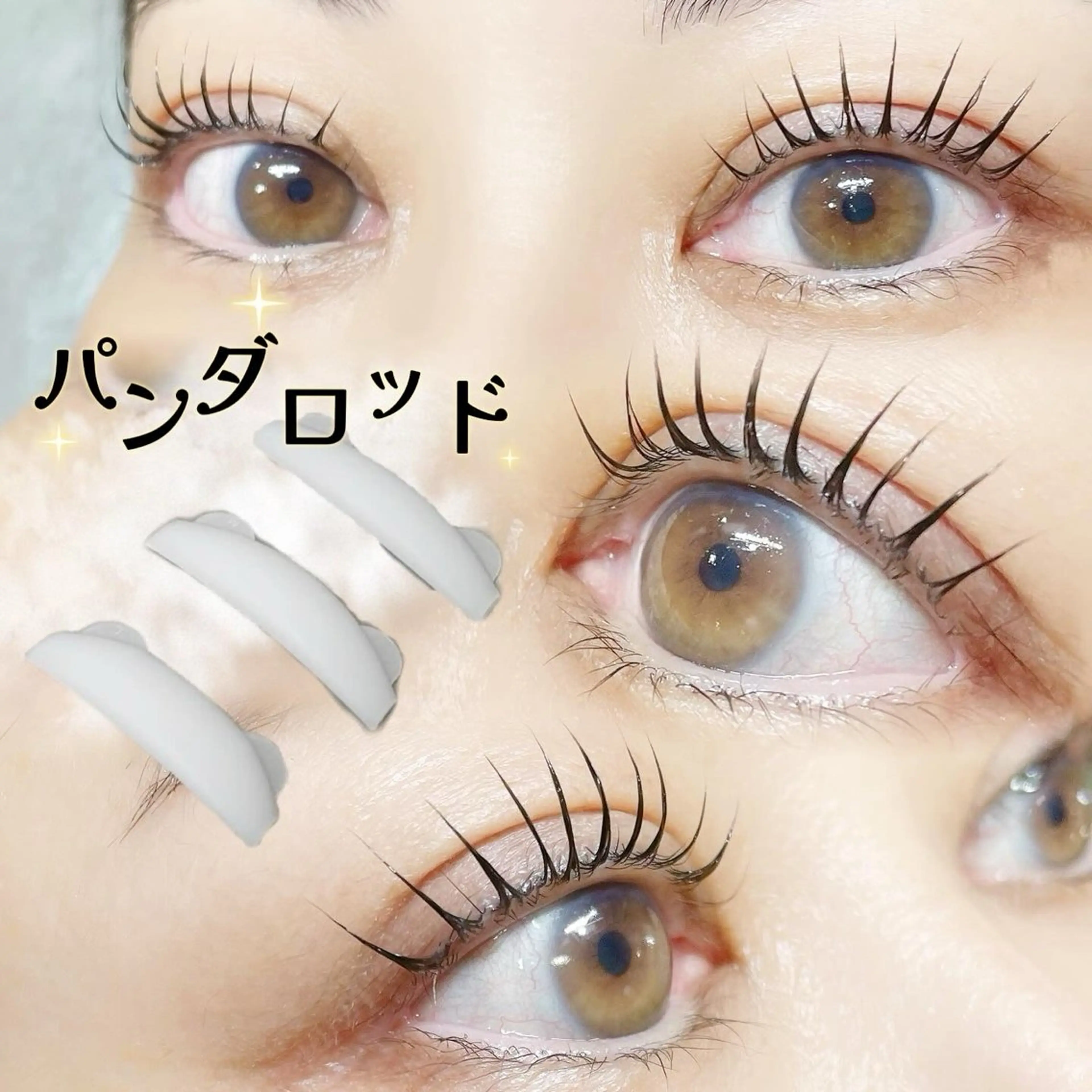 マツエク・マツパ マツパ Aicome所属・Aicome_ Mikuのマツエク・マツパデザイン