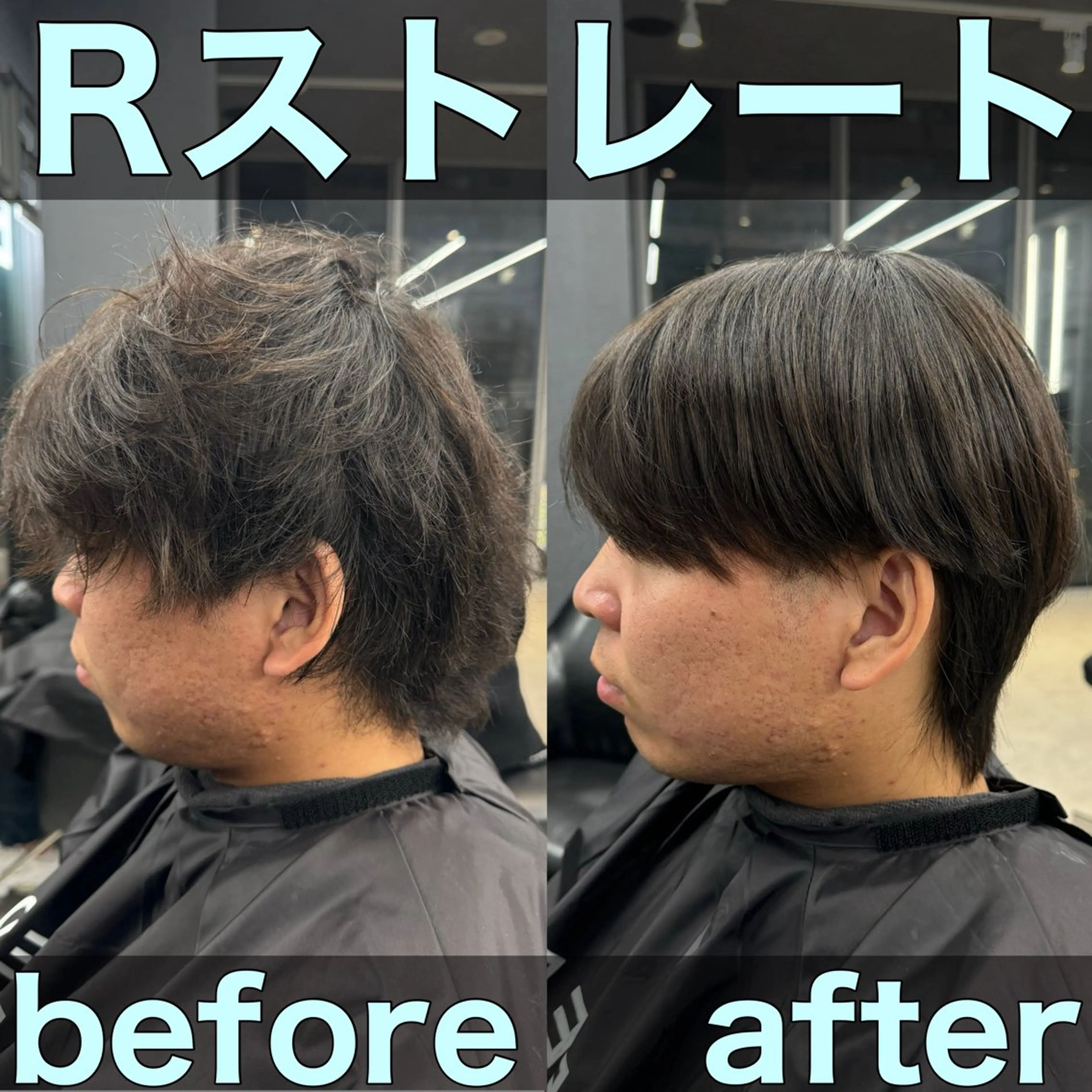 ショート メンズ マッシュ 縮毛矯正 カット 縮毛矯正 毛流れ縮毛矯正✨ メンズ那智優貴のヘアスタイル