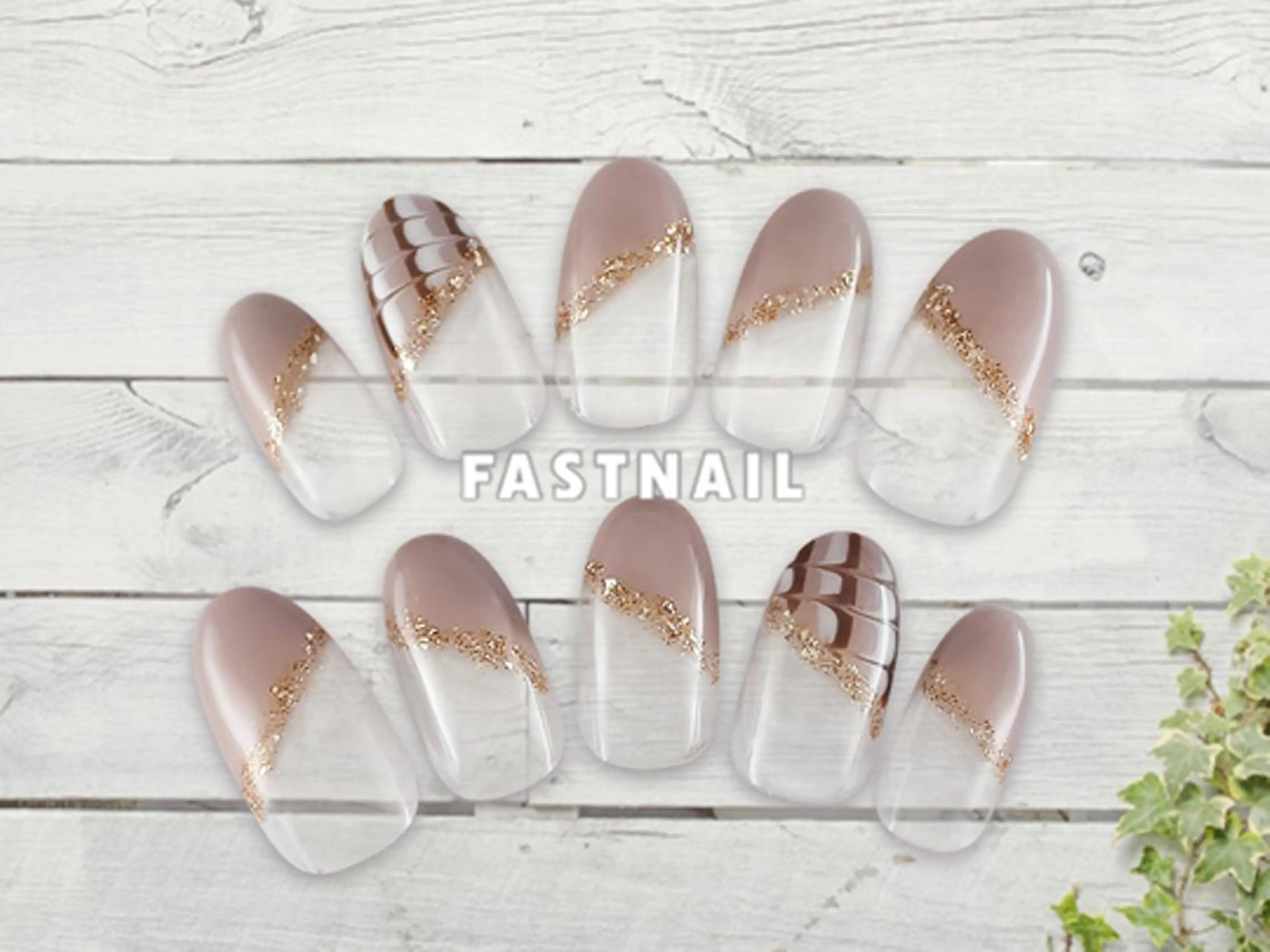 ネイル ファストネイル テラスモール湘南店のネイルデザイン