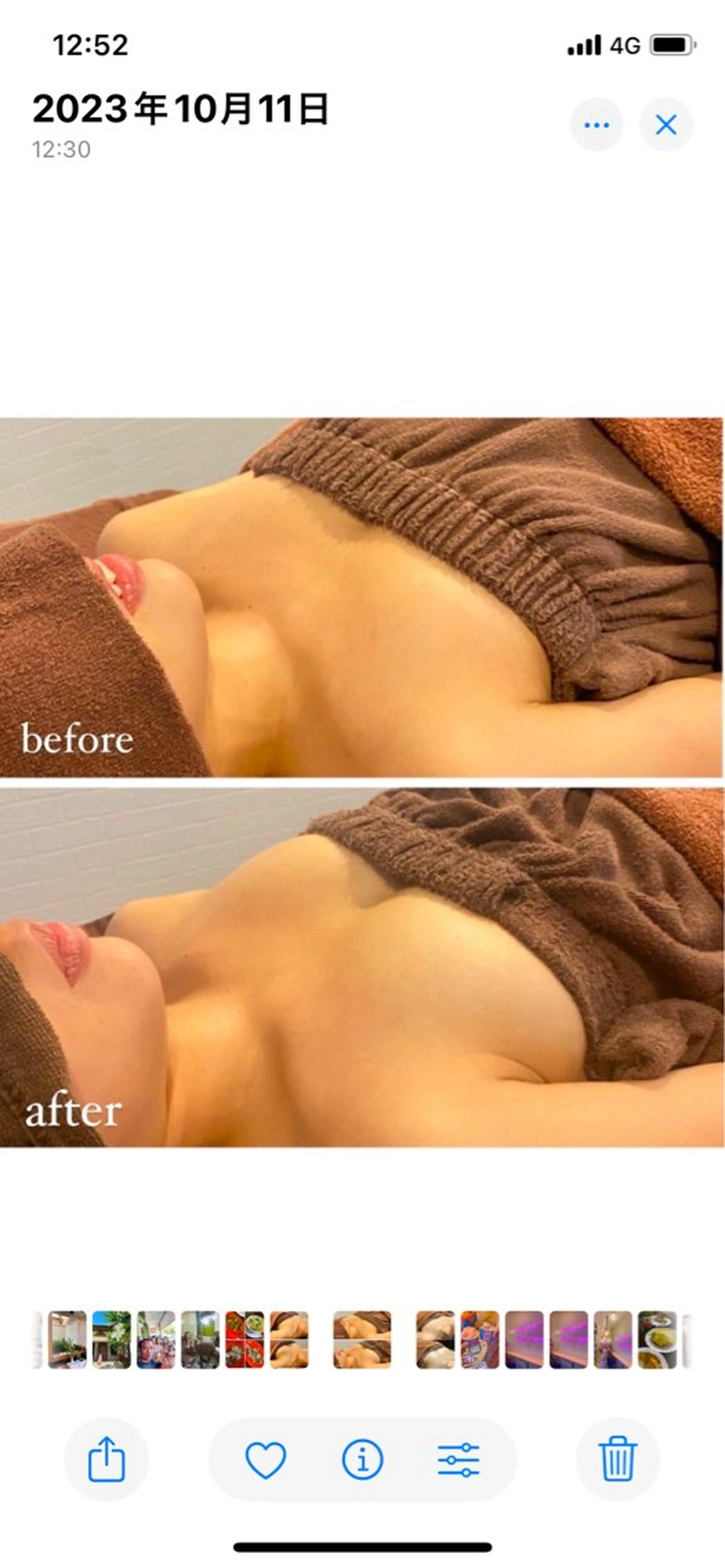 Cocofran/ manatsuのエステ・リラクイメージ