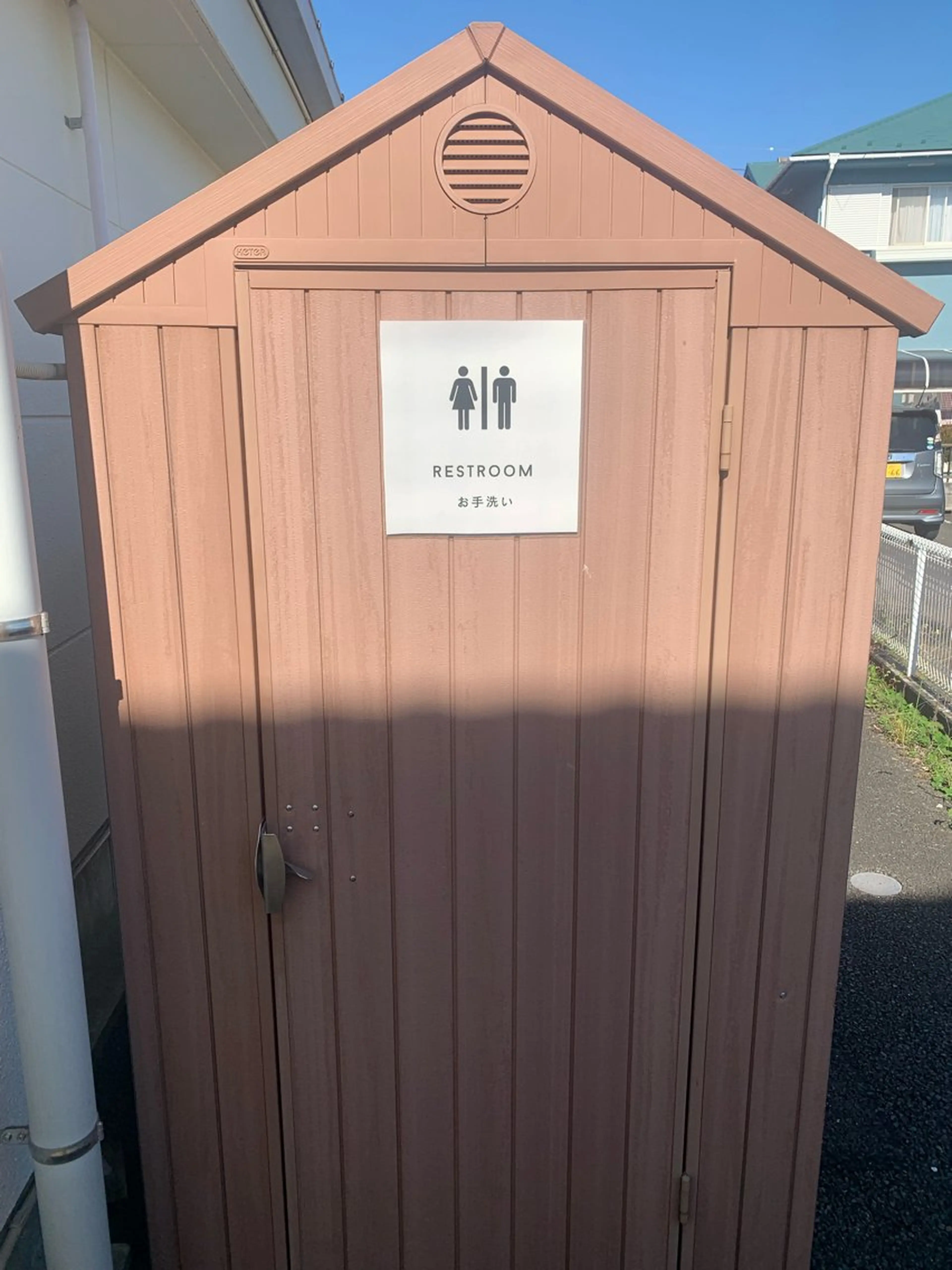 リラクゼーション サロン ohanaのエステ・リラクイメージ