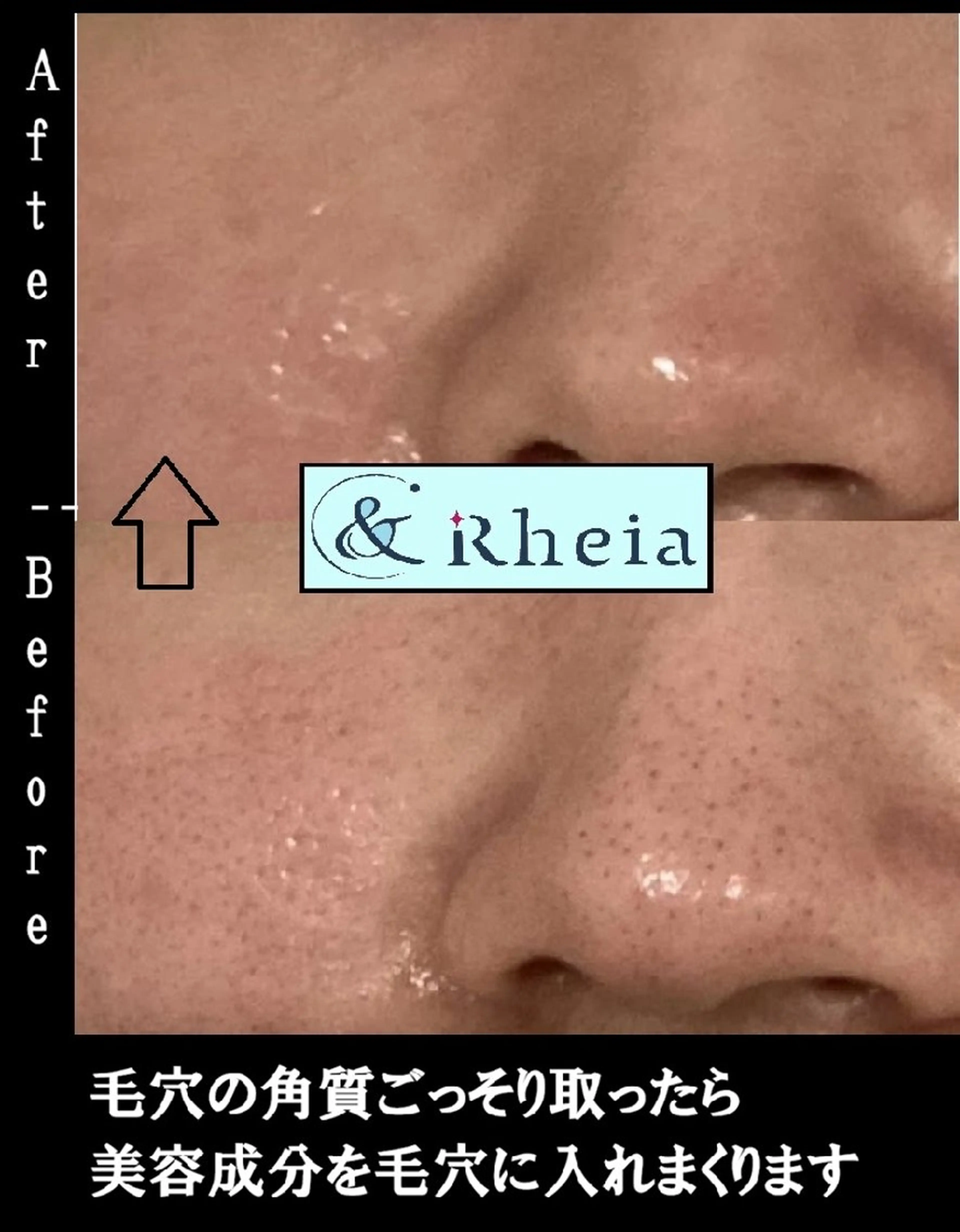 メンズ エステ ＆Rheia（アンドレイア）所属・kawashima mariの眉毛・アイブロウイメージ