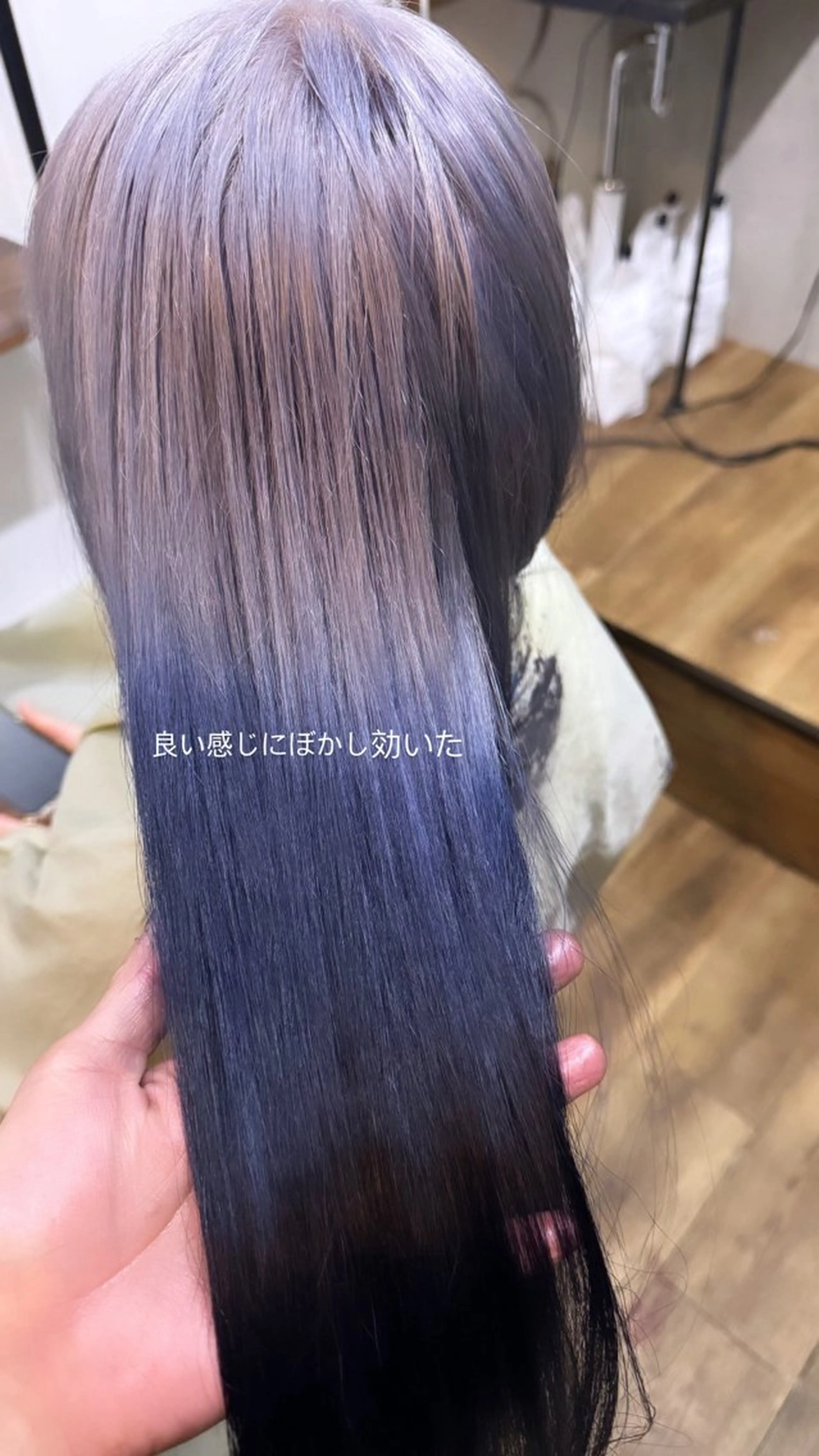 ロング カラー ヘアカラー 椎葉 祐也のヘアスタイル